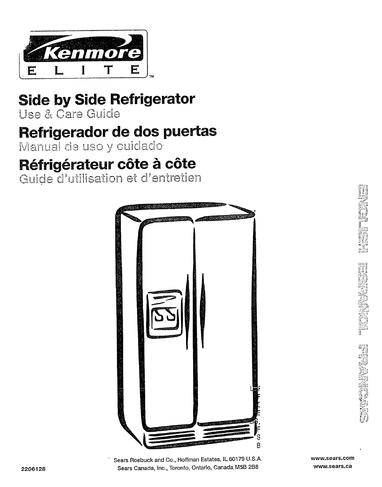 Illinois Kenmore Refrigerator Wiring Diagram