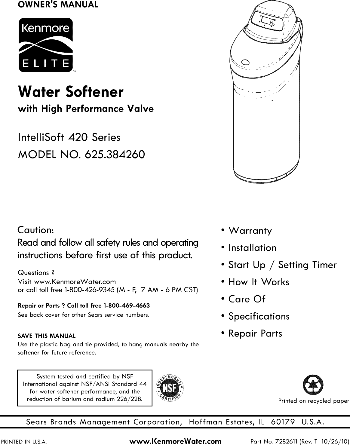 Water инструкция. Veneer Softener инструкция на русском. Water Softener with Control Valve. Waters инструкция на русском. Kwik Mineral Water System инструкция.