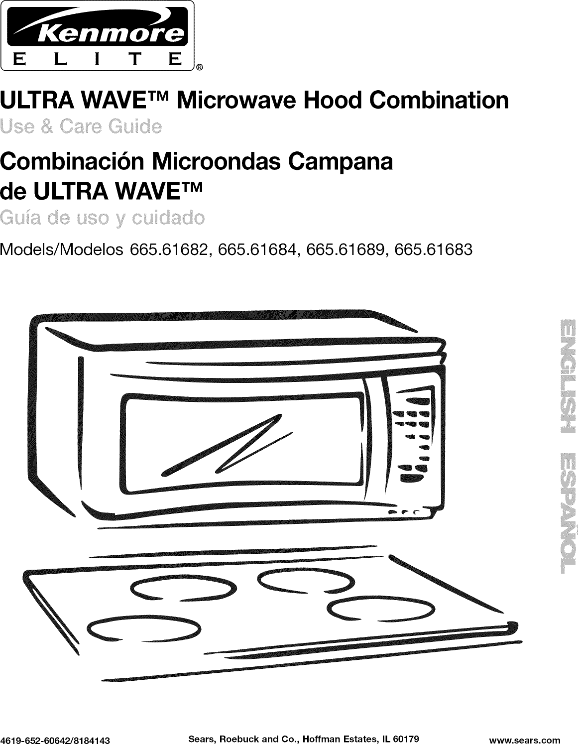 Kenmore Elite 66561682102 User Manual MICROWAVE/HOOD COMBO Manuals And ...