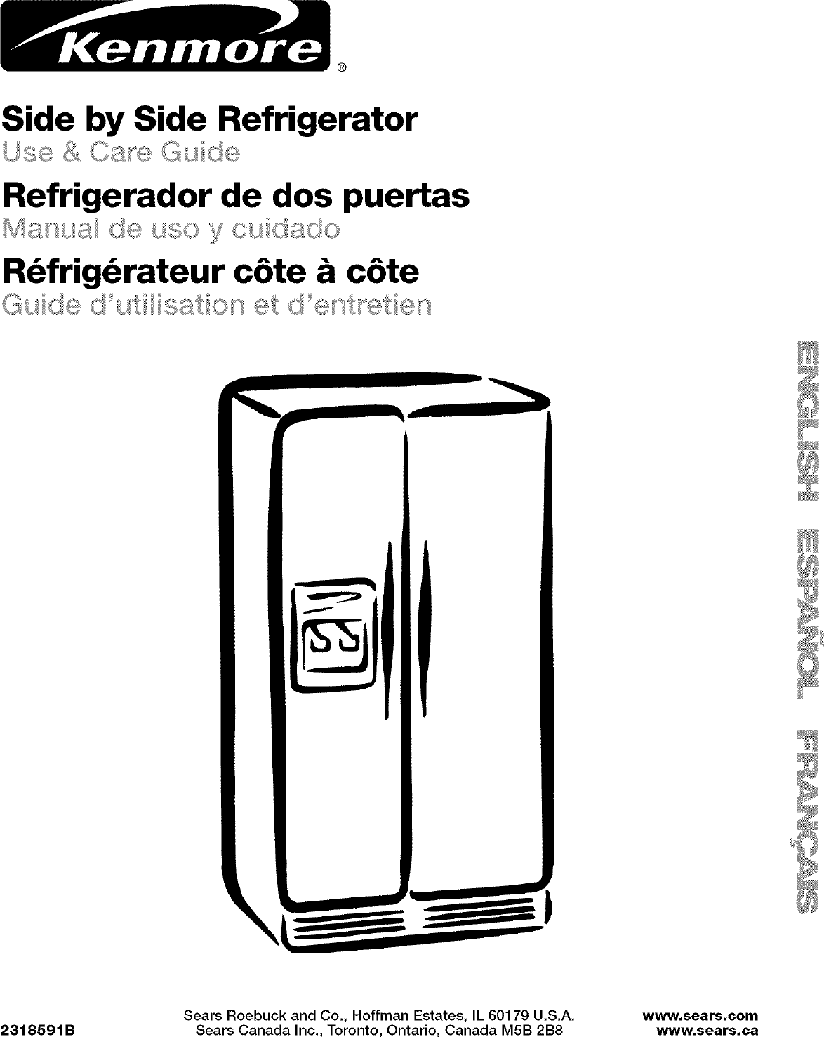 sears kenmore side by side refrigerator troubleshooting