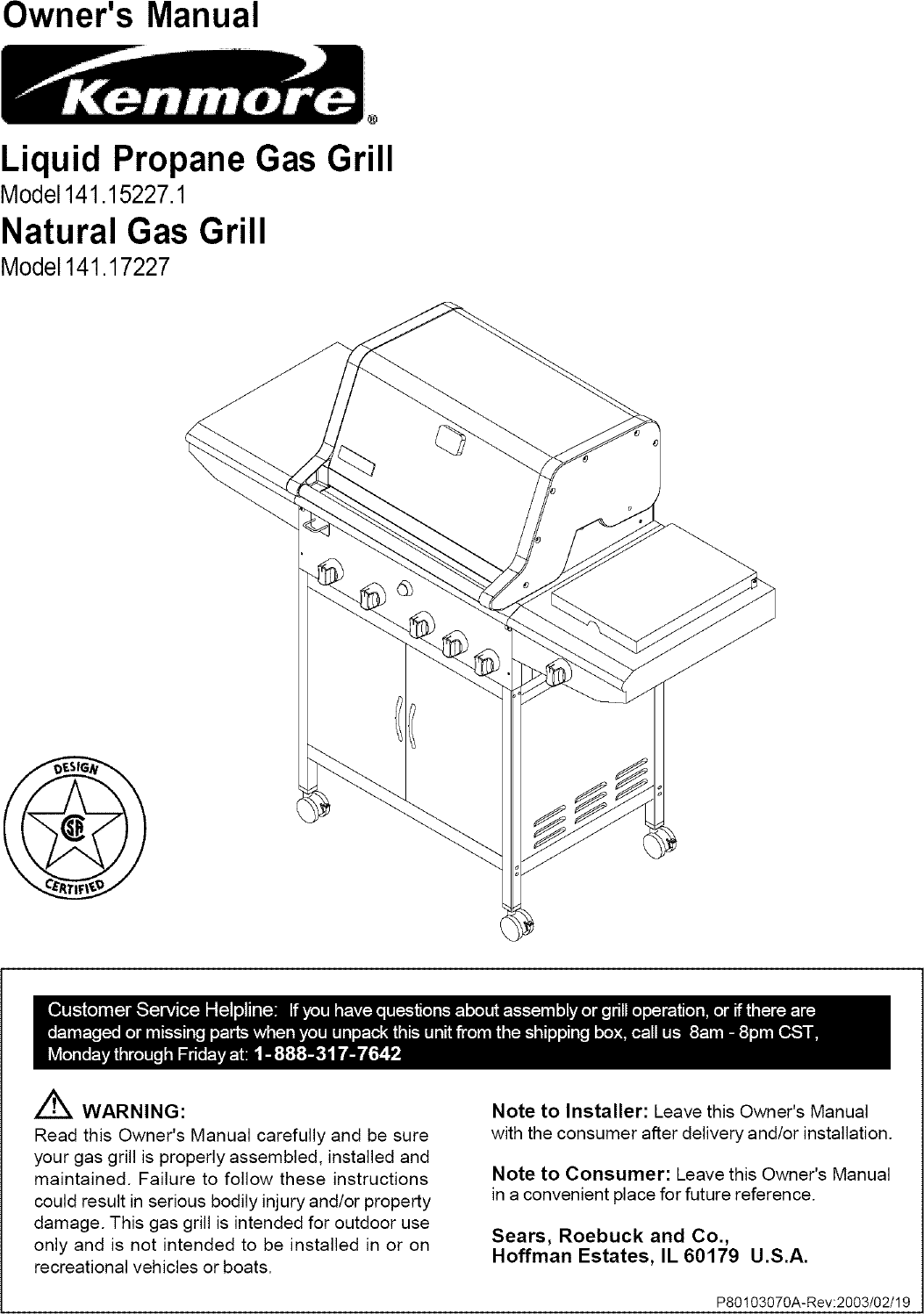 Kenmore 141152271 User Manual GRILL Manuals And Guides L0412388