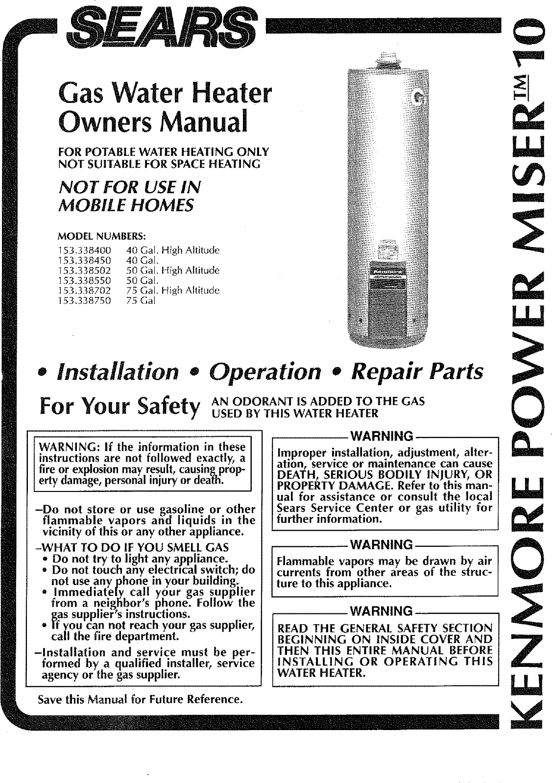 kenmore-153338400-user-manual-gas-water-heater-manuals-and-guides-l0801513