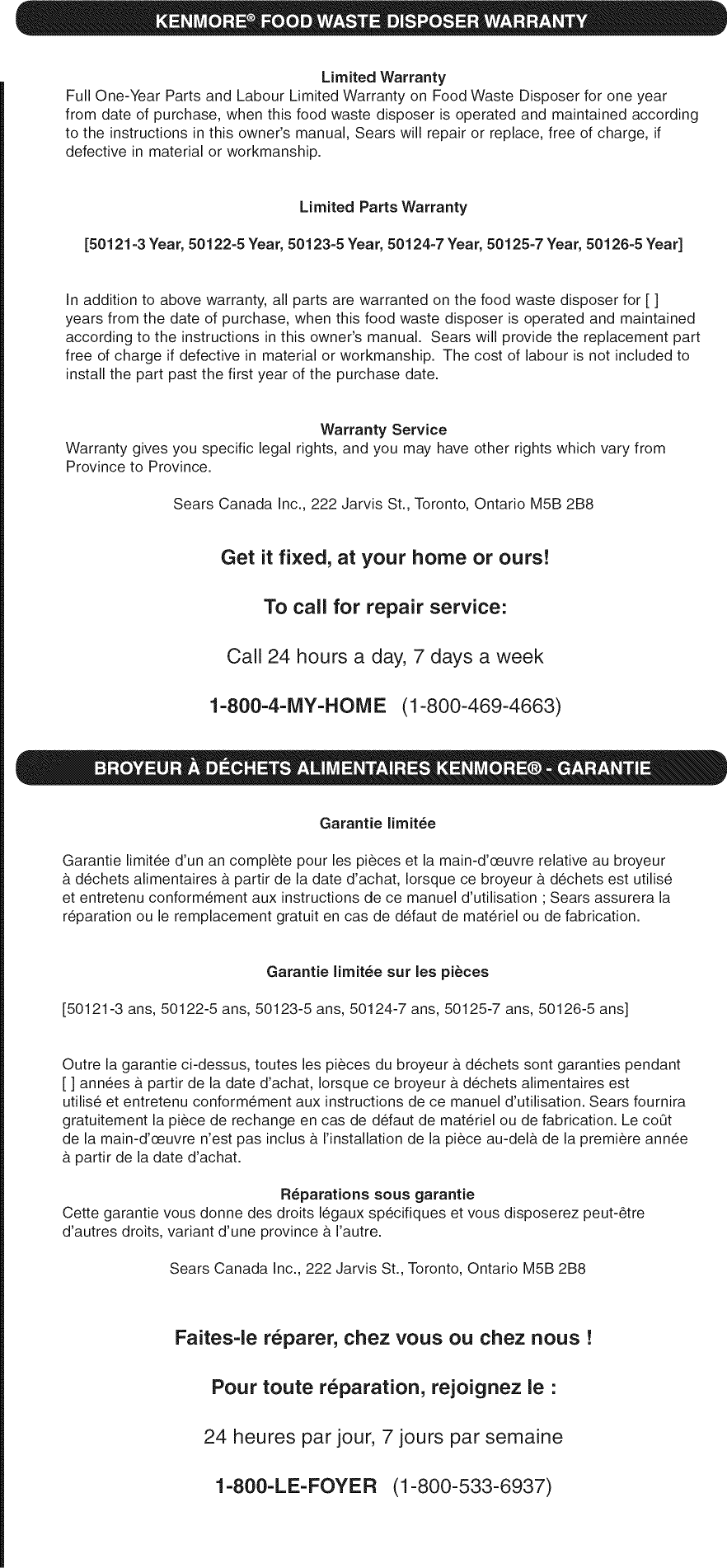 Page 4 of 4 - Kenmore 175605530 User Manual  DISPOSER - Manuals And Guides L0809225