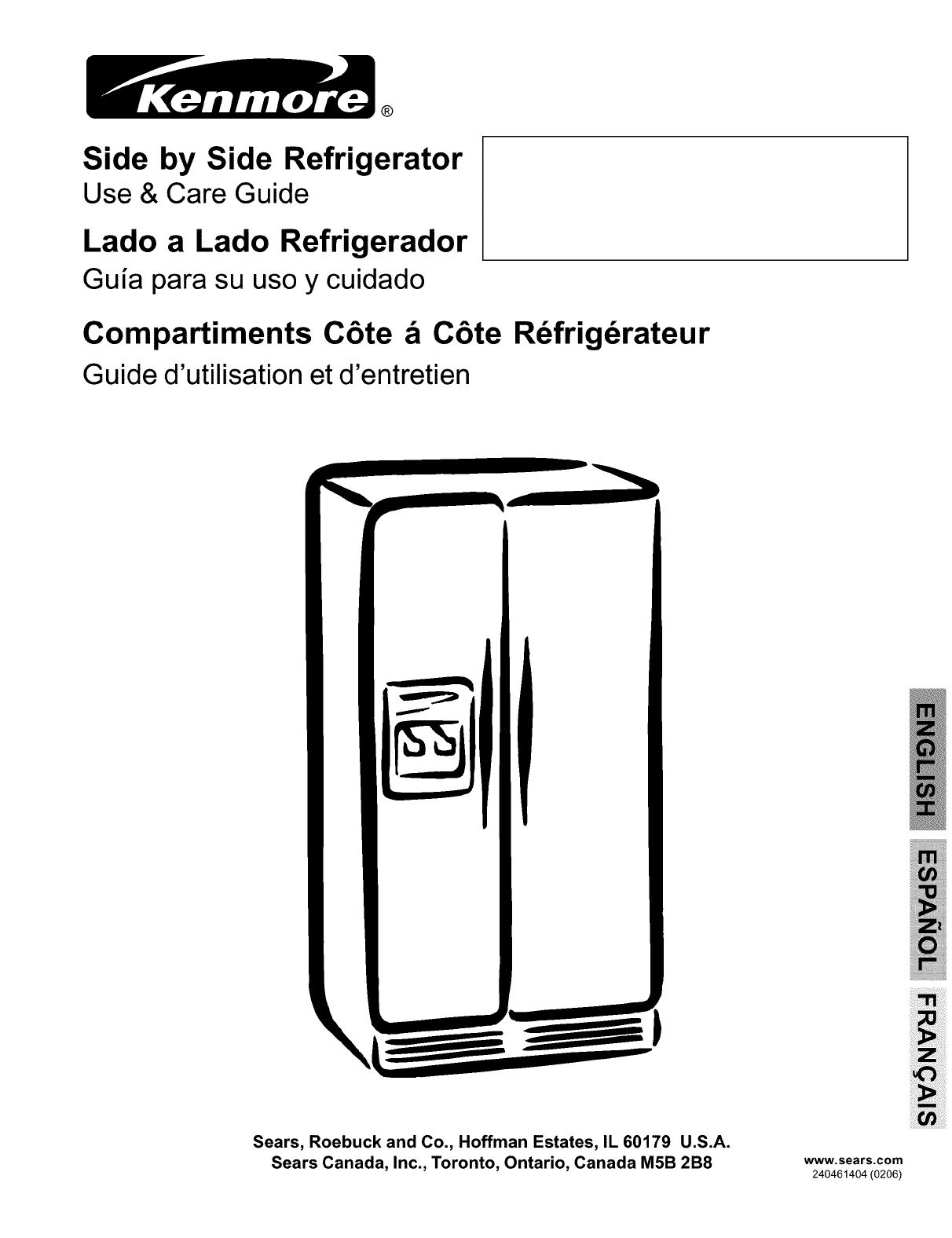 sears kenmore side by side refrigerator