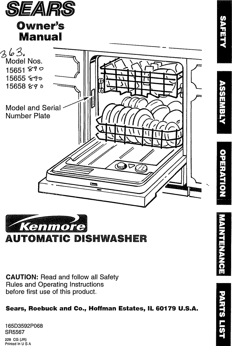 kenmore model 363 refrigerator size