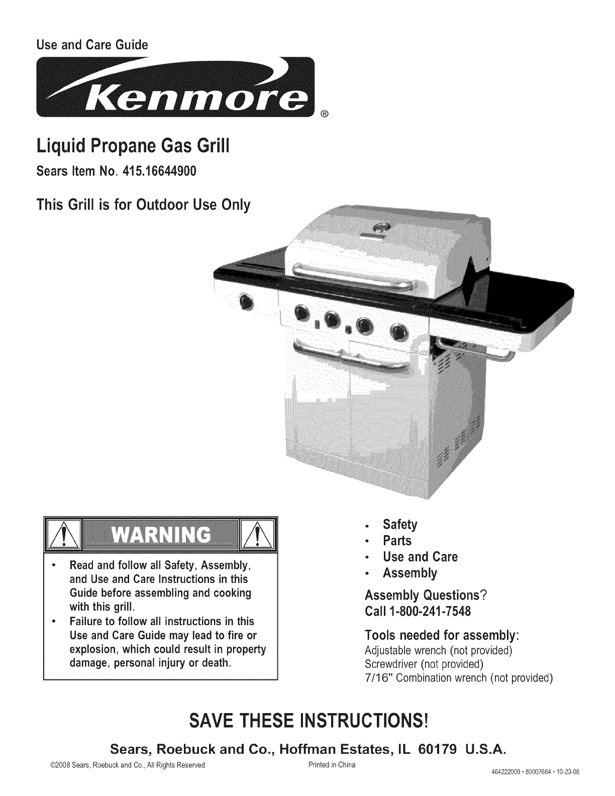 Sears on sale grill parts