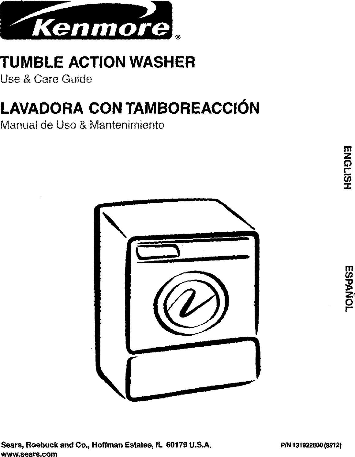 sears 417 washer