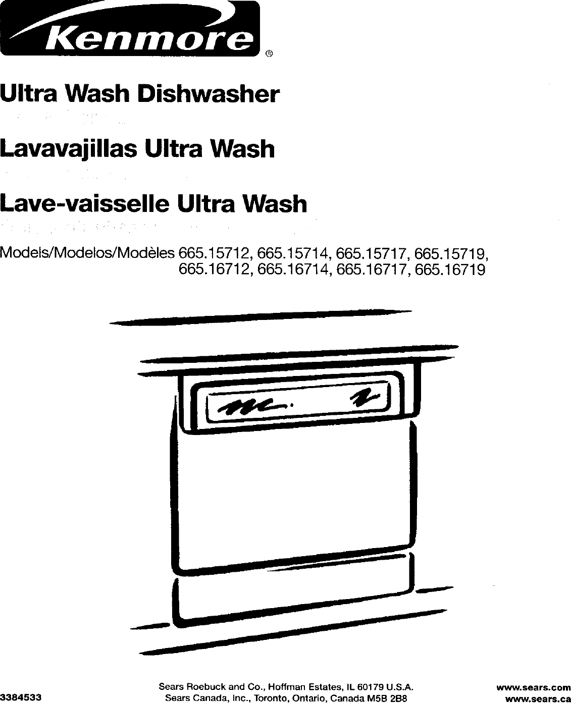 Kenmore 66515712000 User Manual DISHWASHER Manuals And Guides L0080007