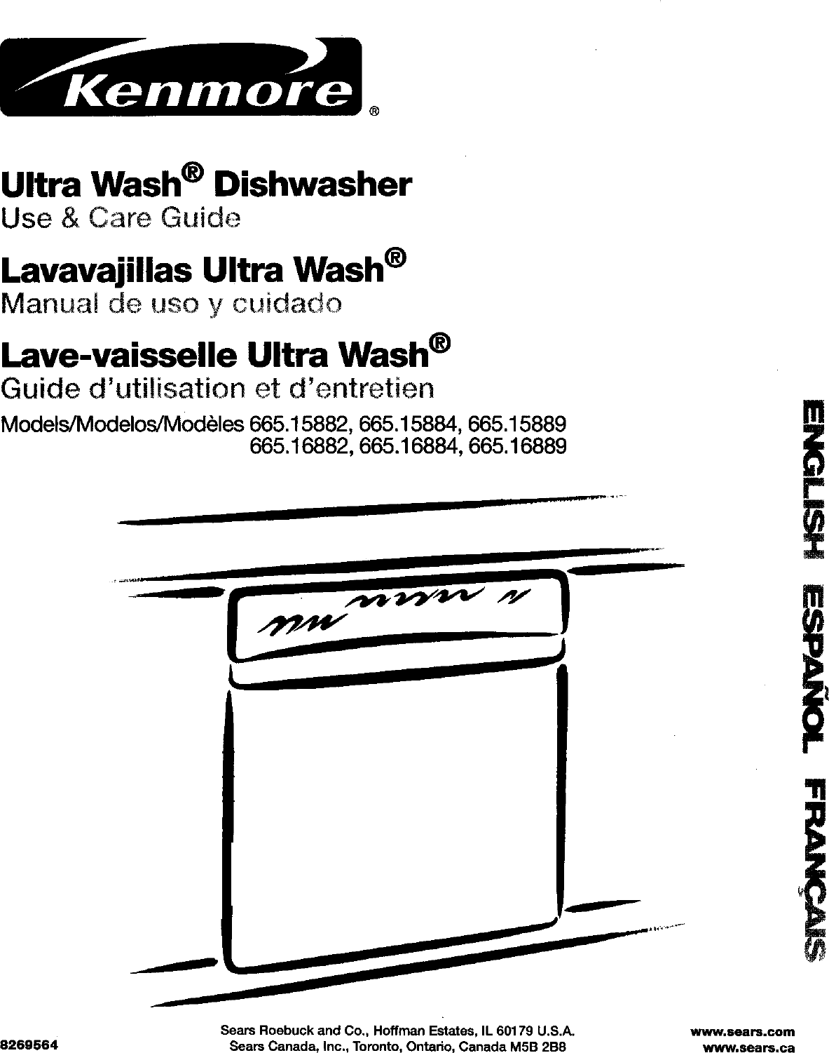 Kenmore 665 Dishwasher Manual