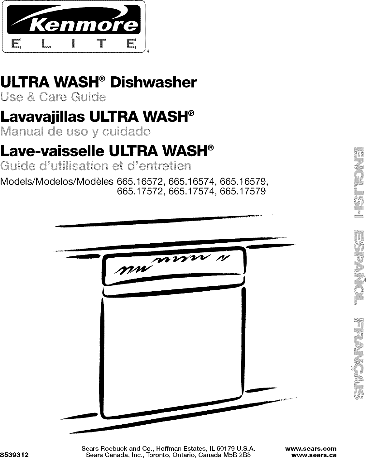 Kenmore Dishwasher Quiet Guard 1 Manual