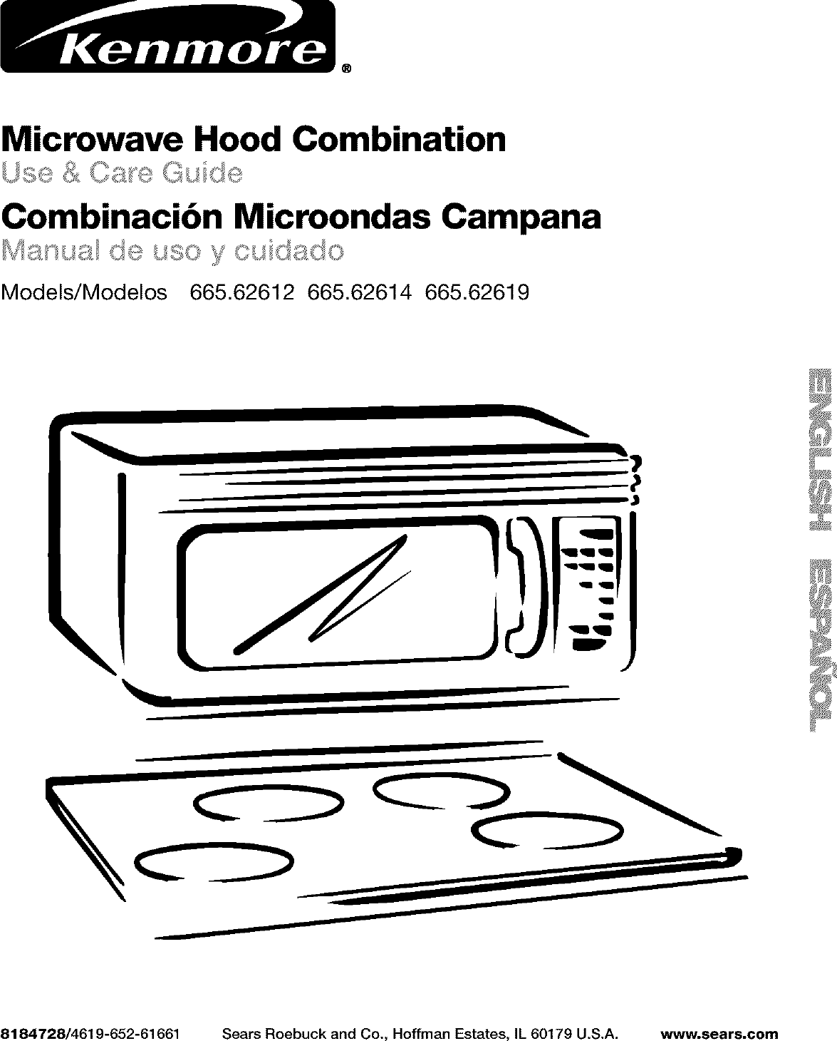 kenmore microwave model 665