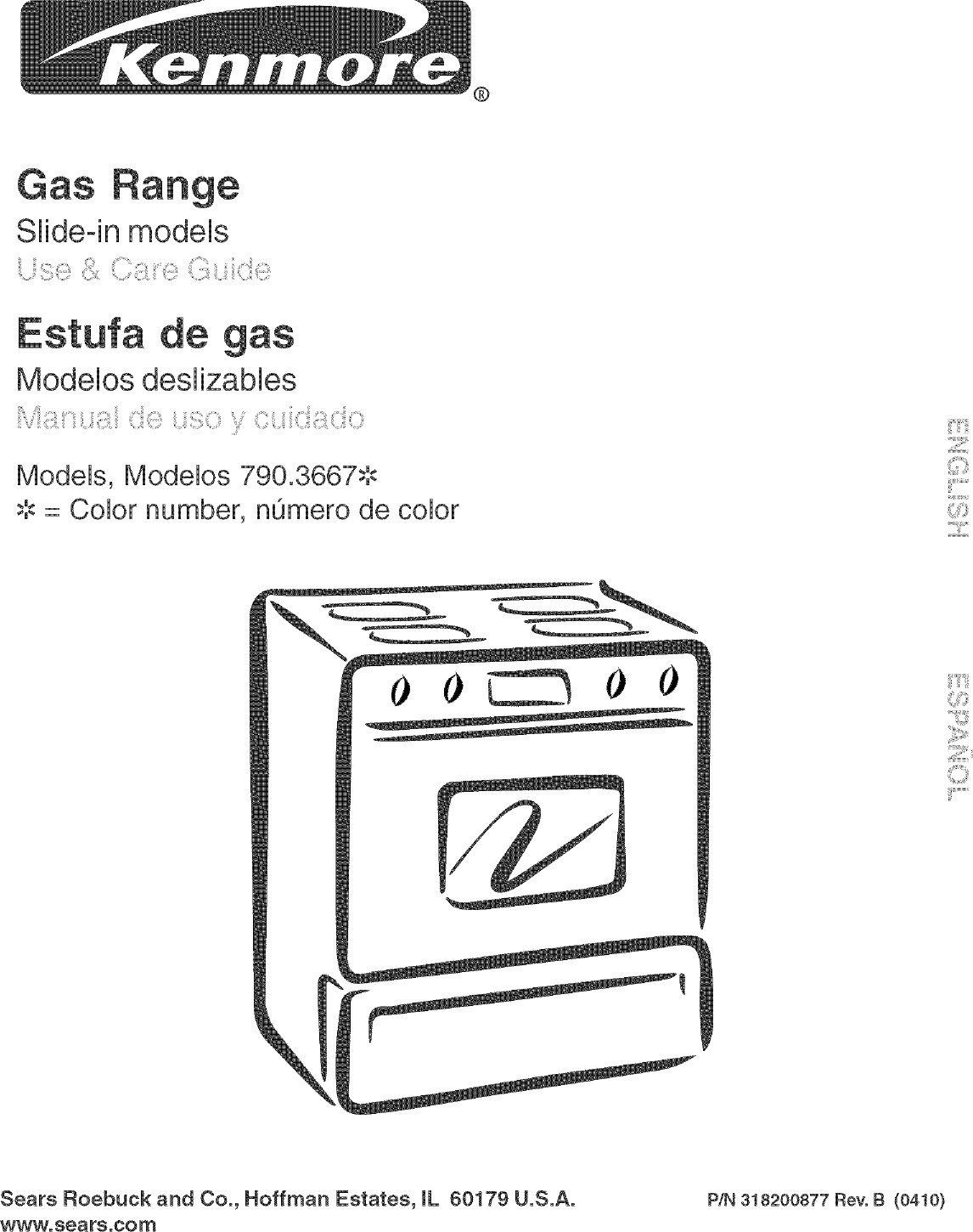 Kenmore 79036673401 User Manual GAS RANGE Manuals And Guides L0522703