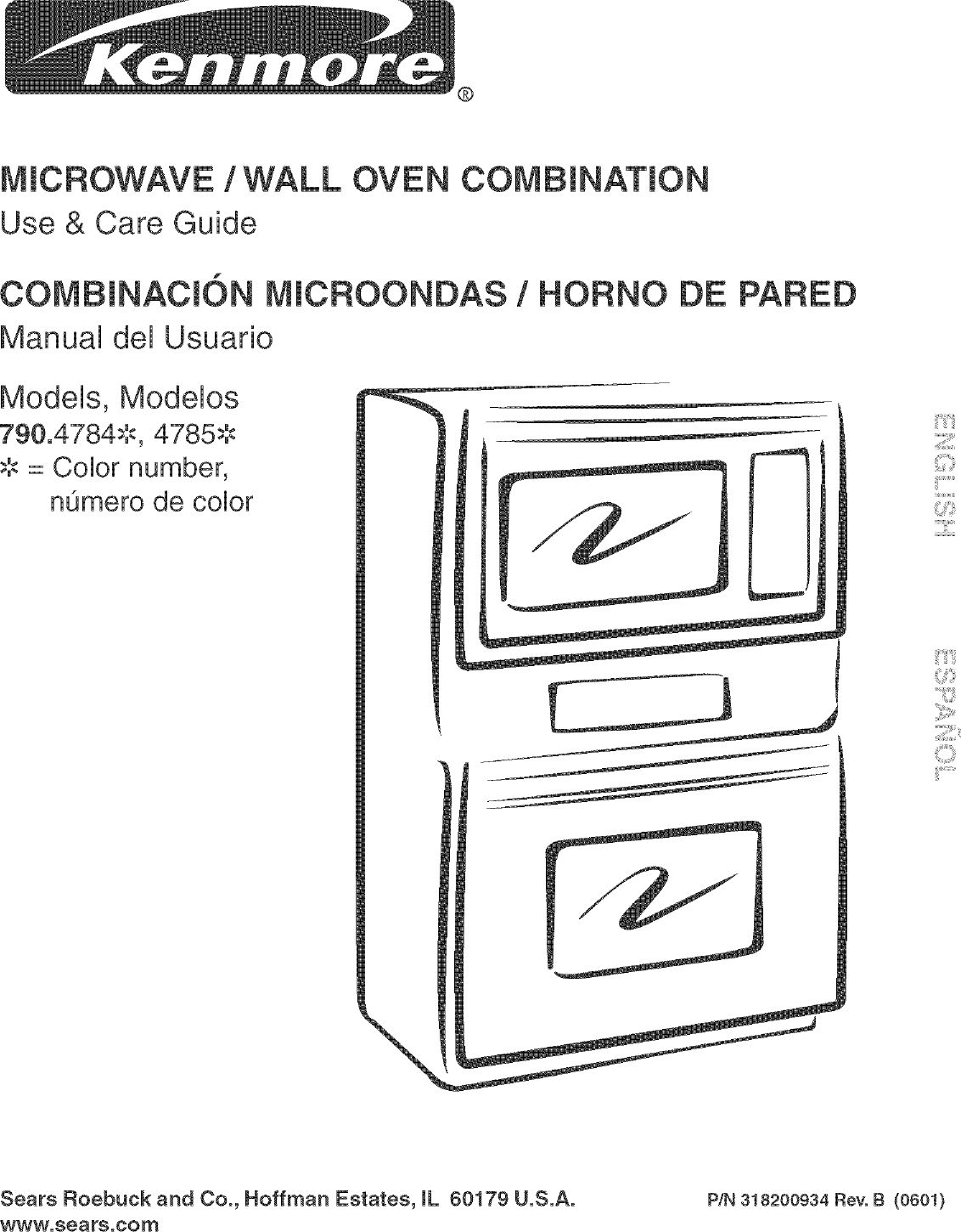 Kenmore 79047842404 User Manual WALL OVEN Manuals And Guides L0603124