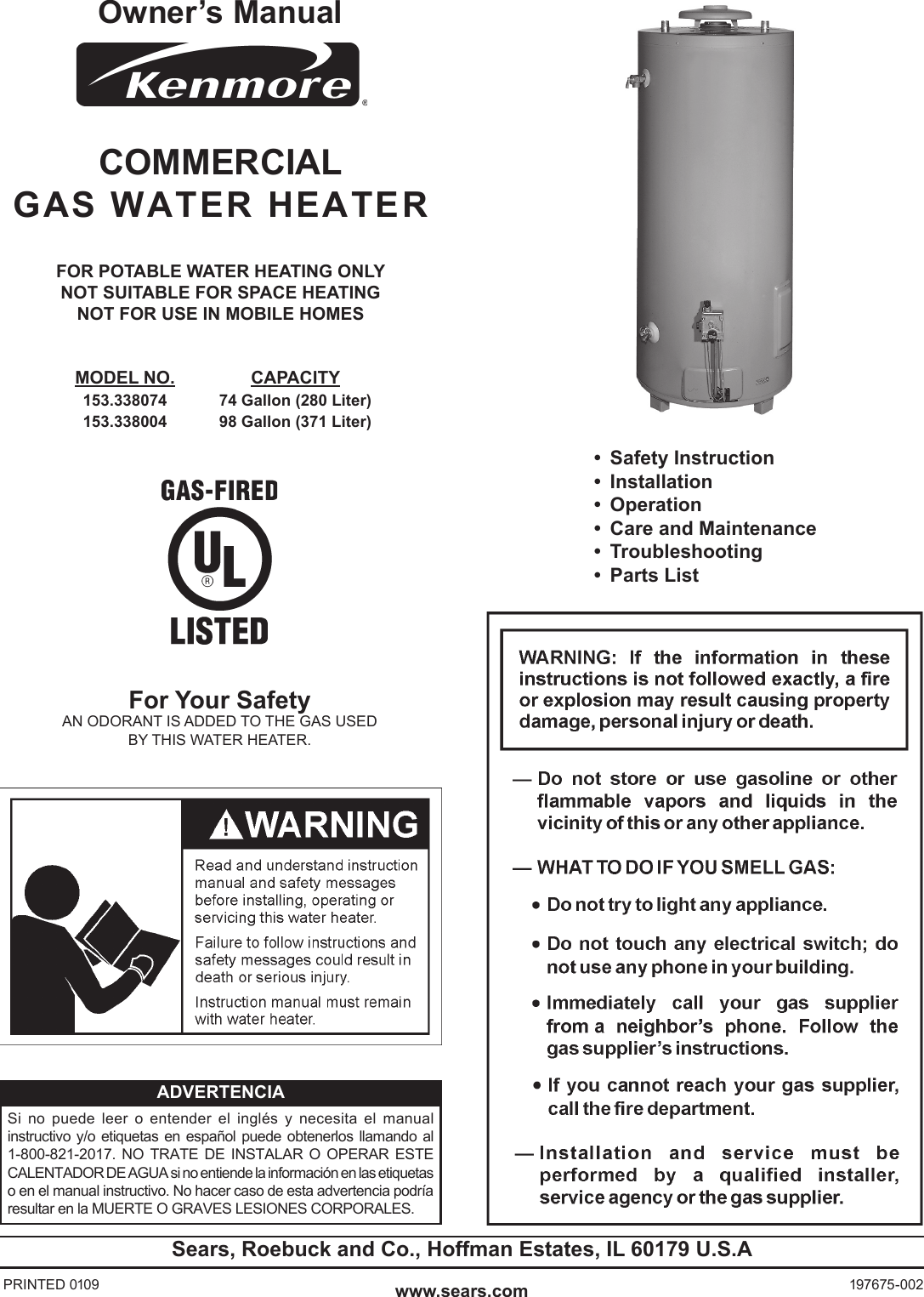 Kenmore 74 Gal 3 Year Tall Natural Gas Water Heater Light Commercial