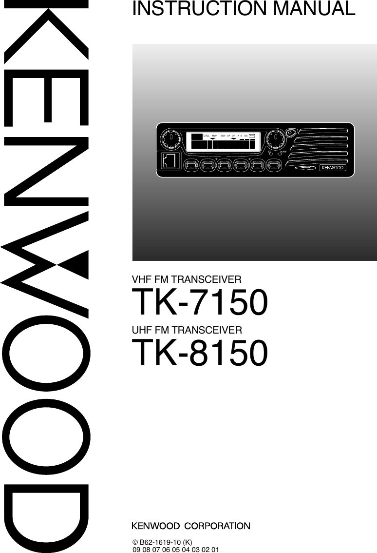 Kenwood Fleetsync Tk 8150 Users Manual 7150_8150