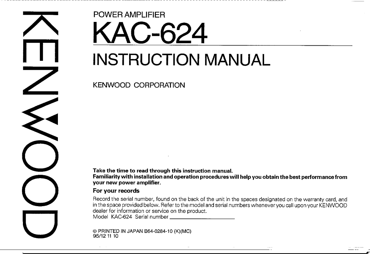 Kenwood kac 7405 схема