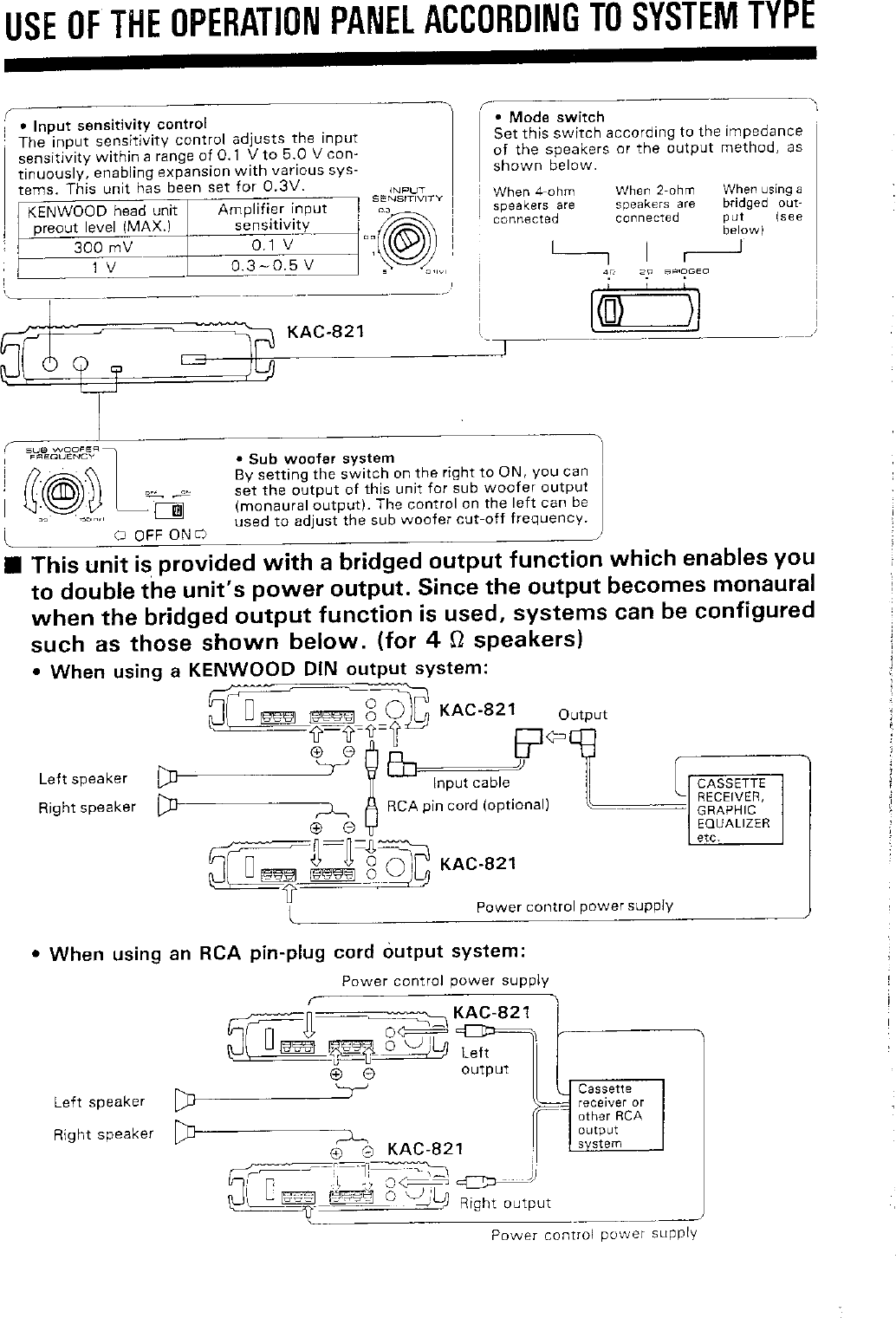 Page 4 of 6 - Kenwood Kenwood-Kac-821-Owner-S-Manual
