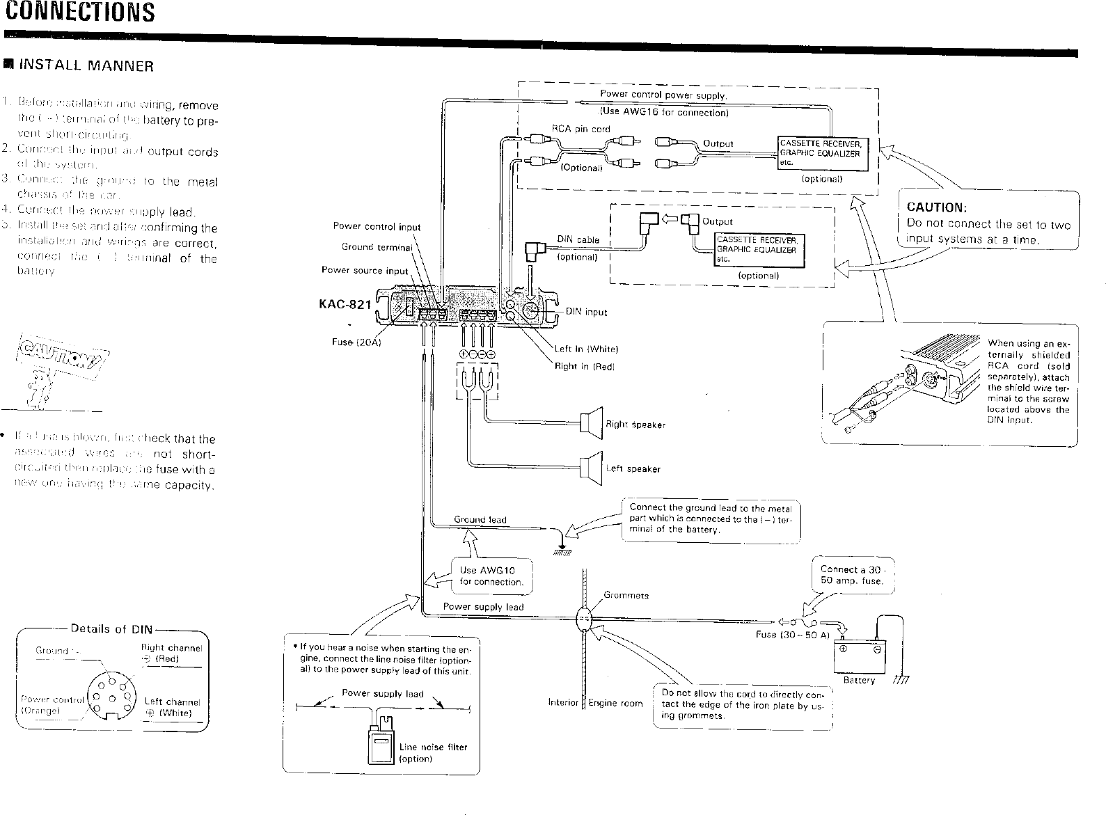 Page 5 of 6 - Kenwood Kenwood-Kac-821-Owner-S-Manual