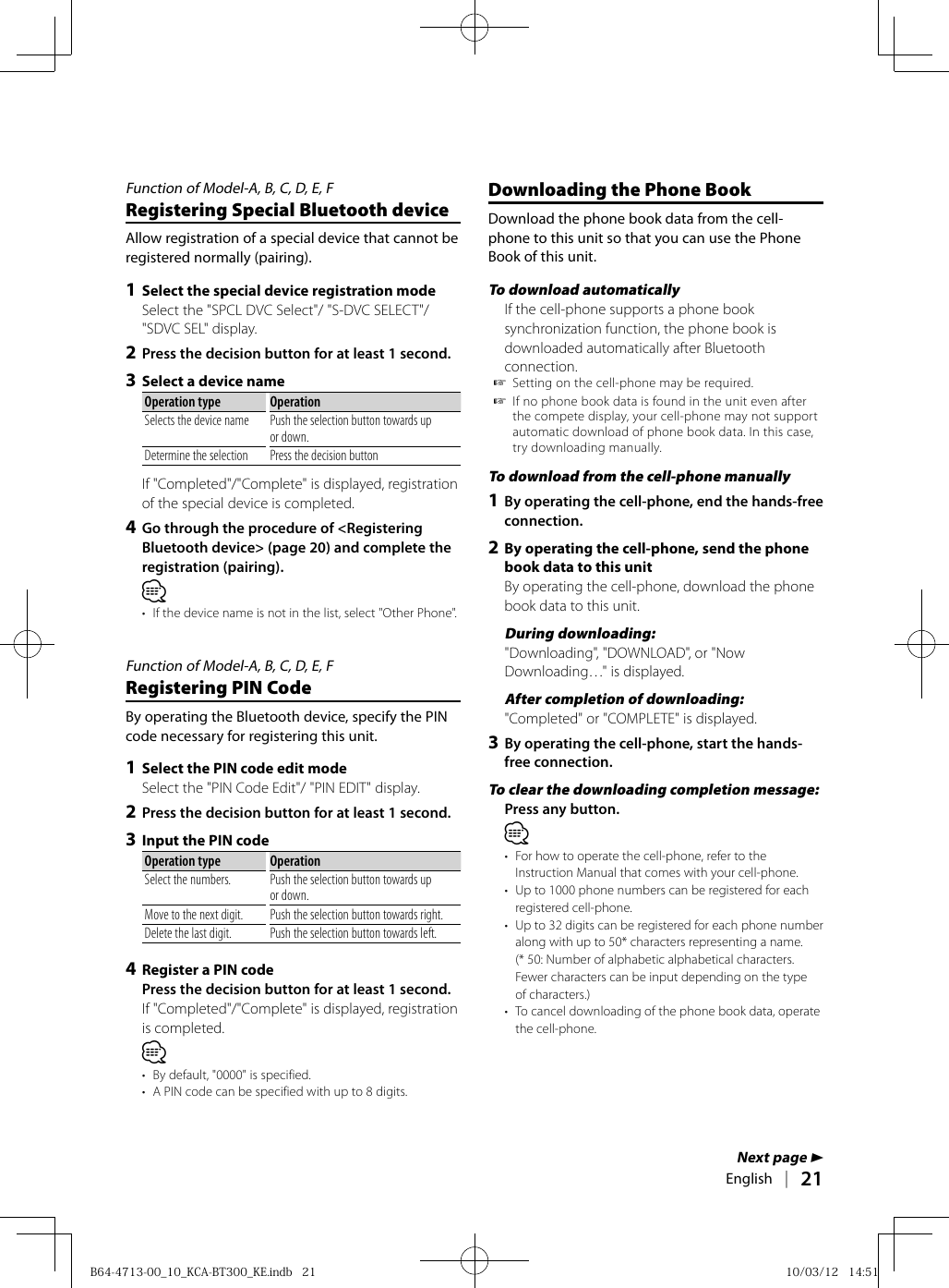 Kenwood Kca Bt300 Users Manual B64 4713 0010kca Bt300keindb