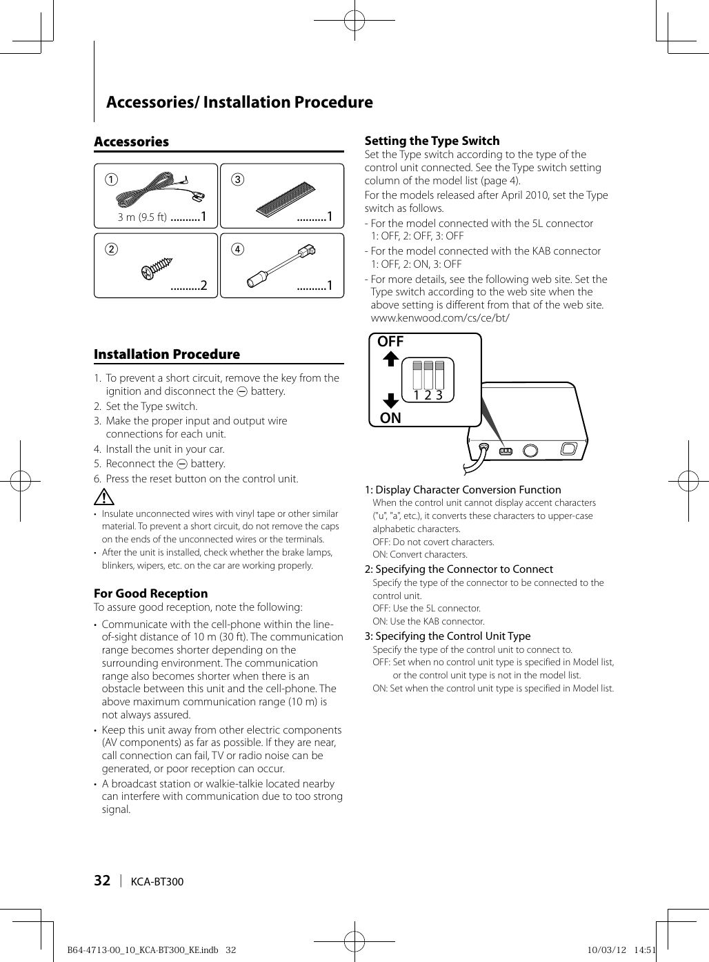 Kenwood Kca Bt300 Users Manual B64 4713 0010kca Bt300keindb