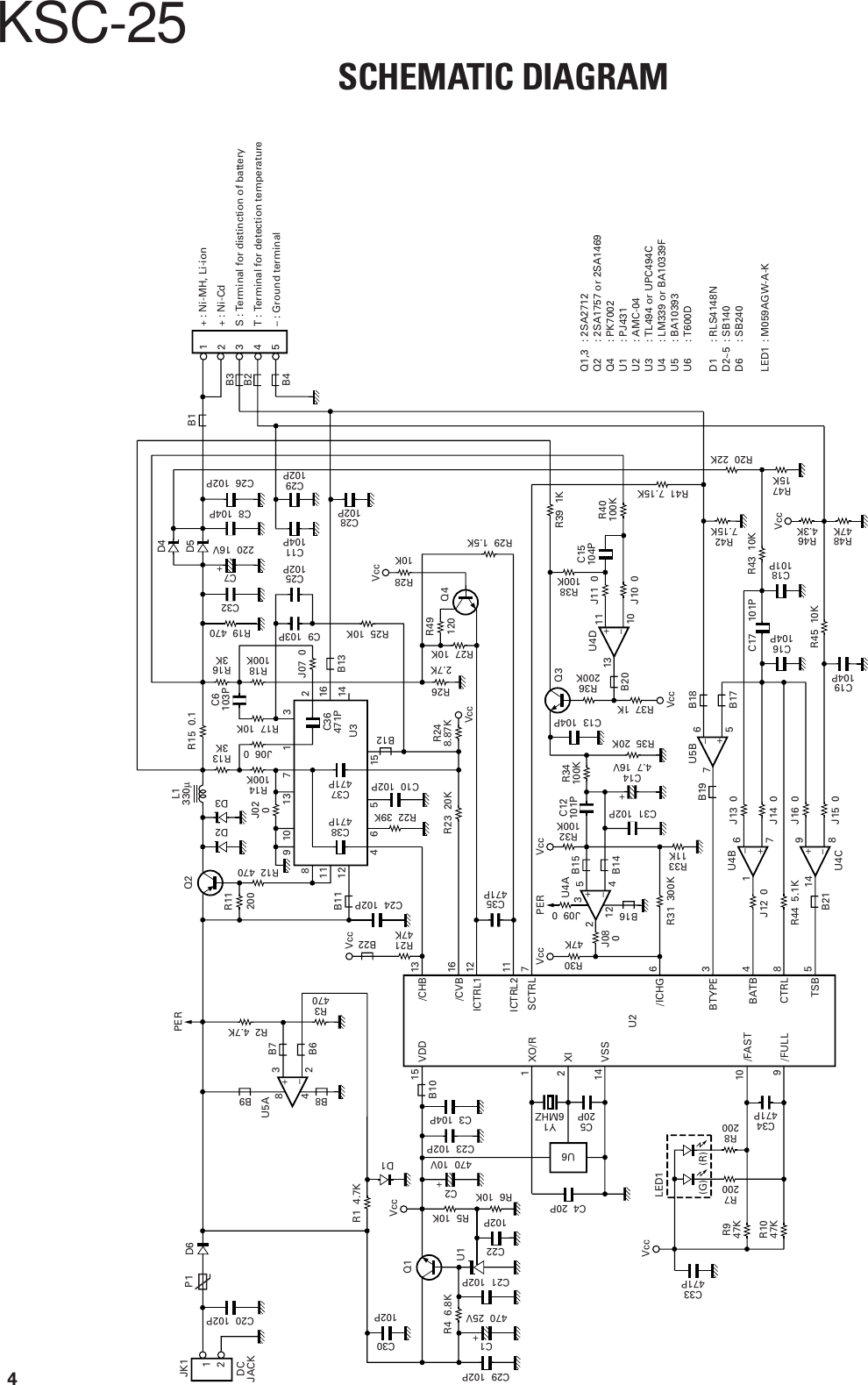 Kenwood Battery Charger Ksc 25 Users Manual 25(K)