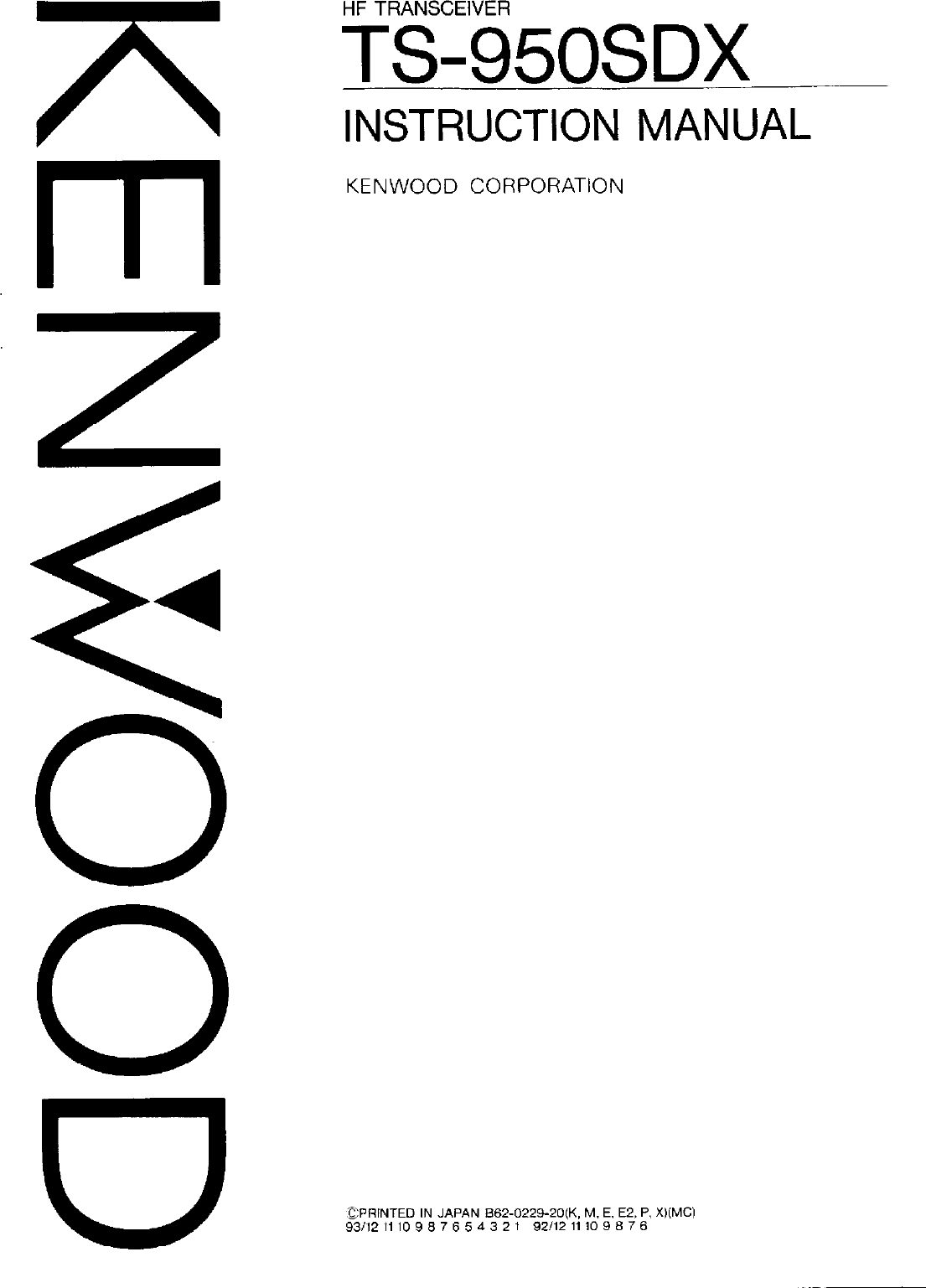 Kenwood Marine Radio Ts 950Sdx Users Manual