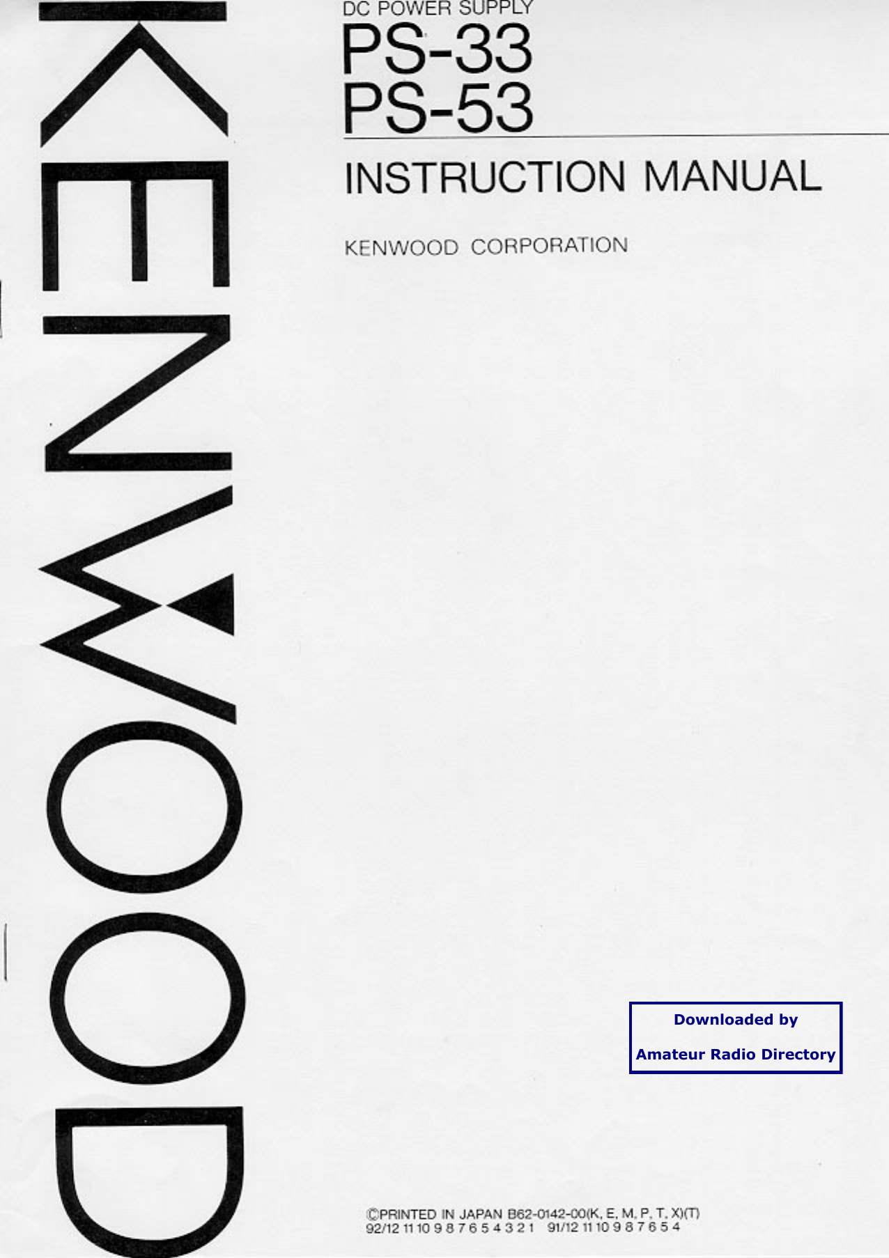 Page 1 of 5 - Kenwood Kenwood-Kenwood-Power-Supply-Ps-53-Users-Manual-  Kenwood-kenwood-power-supply-ps-53-users-manual