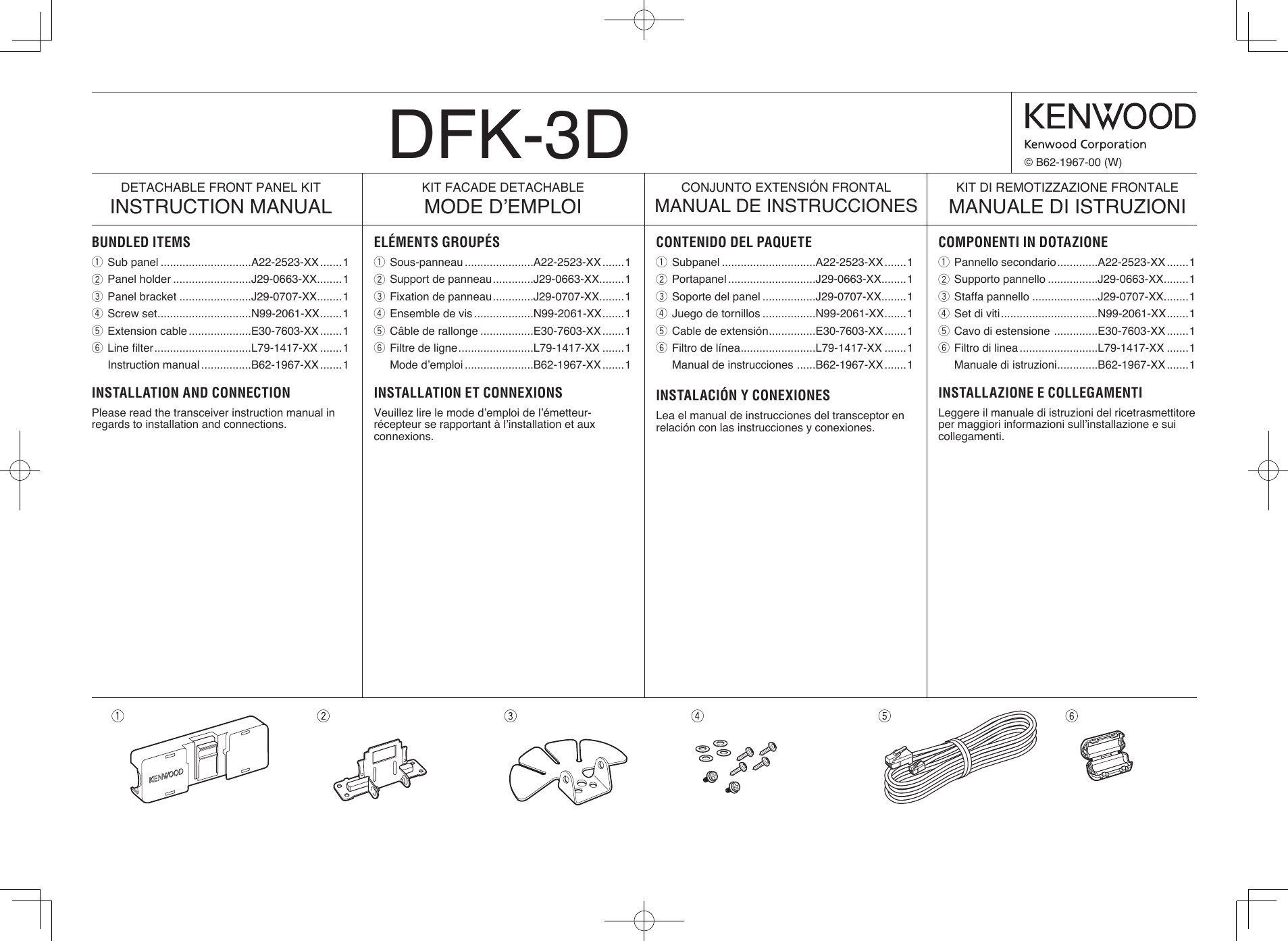 Page 1 of 2 - Kenwood Kenwood-Kenwood-Welding-System-Dfk-3D-Users-Manual-  Kenwood-kenwood-welding-system-dfk-3d-users-manual