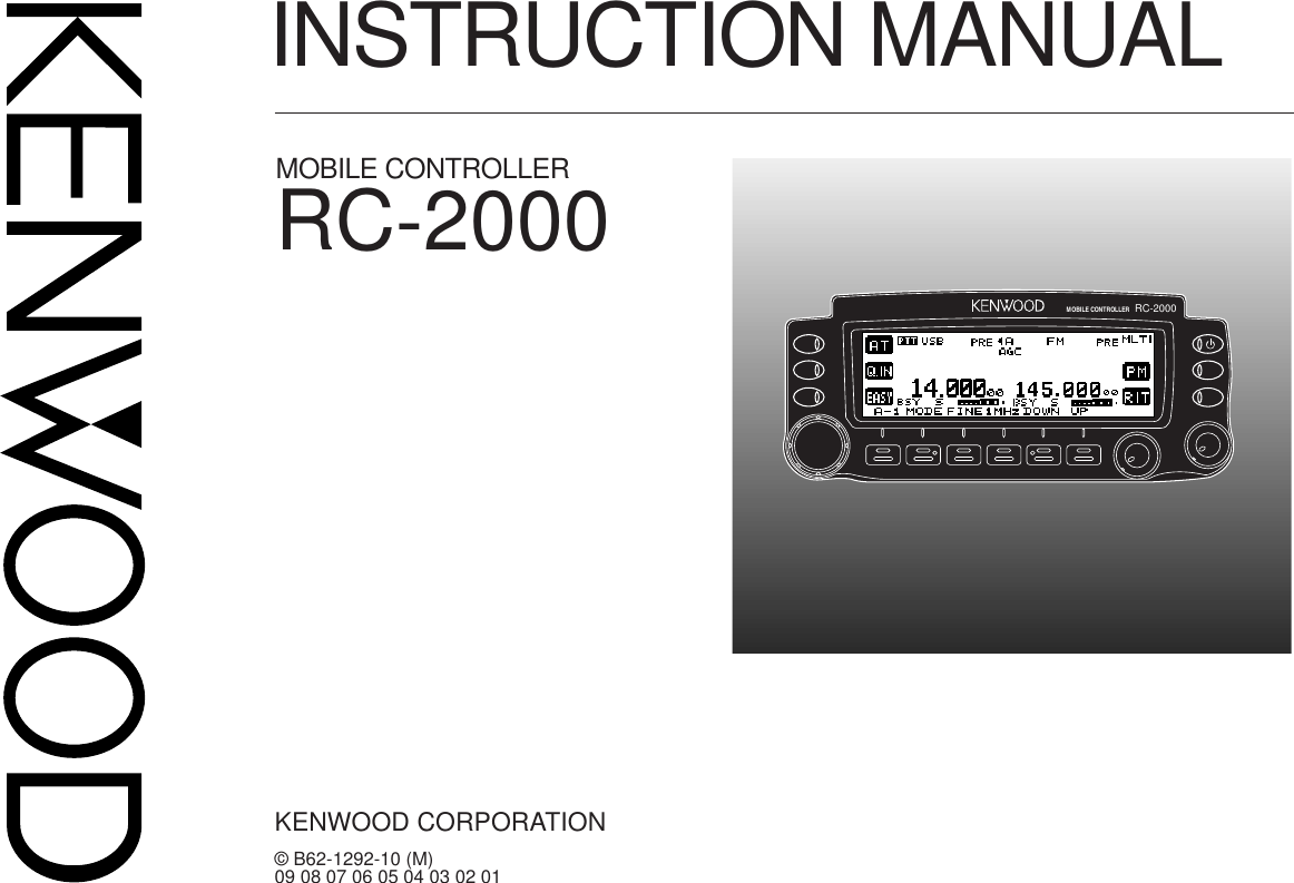 Pdf 2000. Kenwood RC-2000. TS 2000 инструкция. Kenwood RC-f0300e схема. Is 2000.