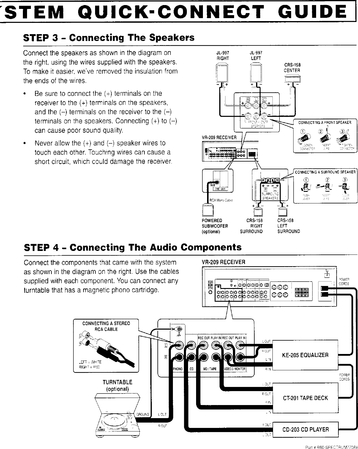 Kenwood Vr 209 Quick Start Guide