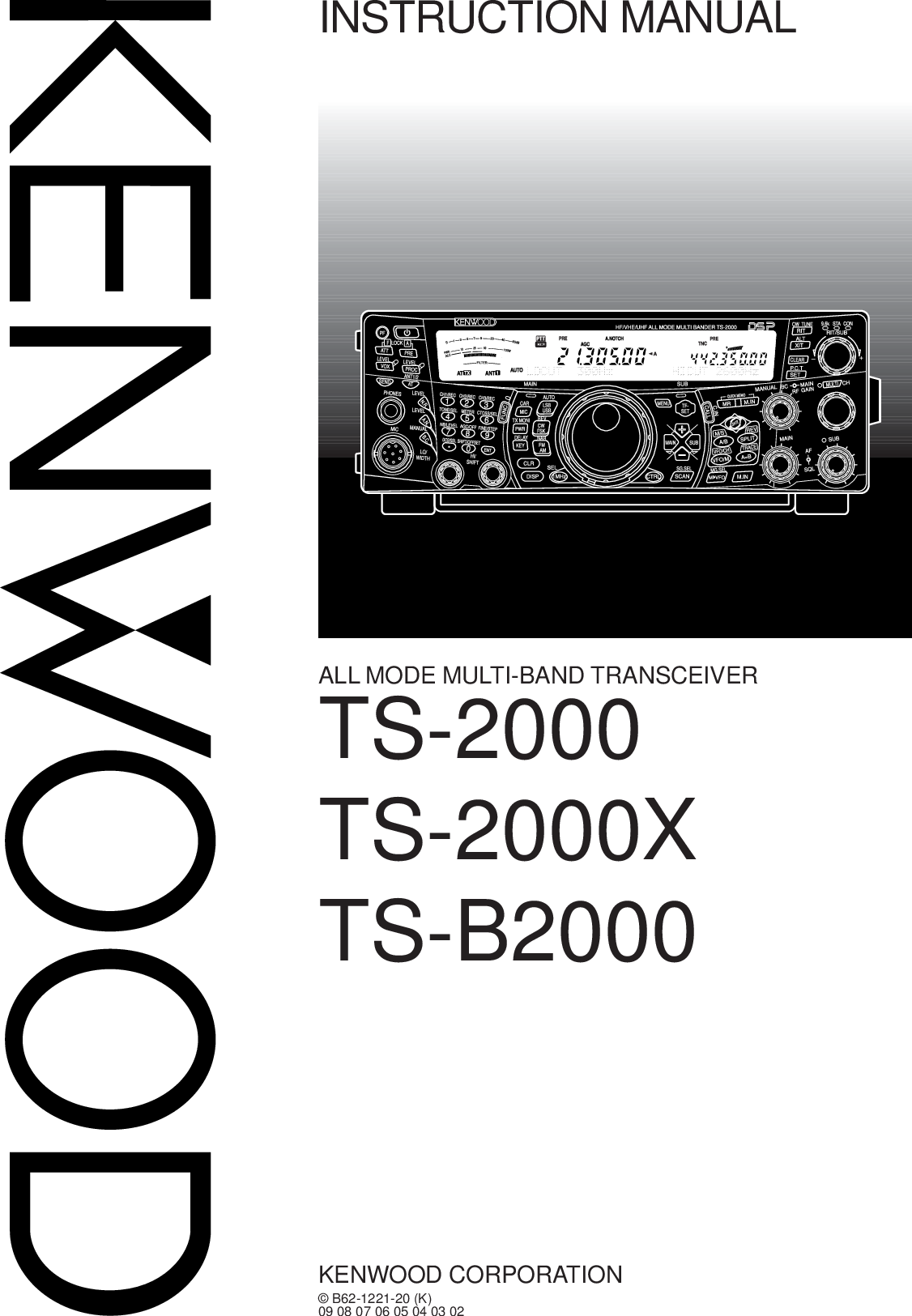 Kenwood TS 2000 0 Front Page User Manual To The 71d9da5e e61f 4276 8424