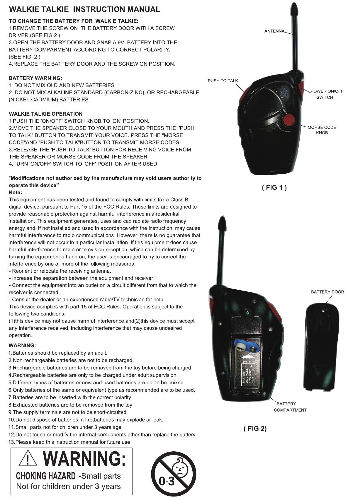 Kidz Toyz 22210 Kawasaki 200ft. Walkie Talkies User Manual