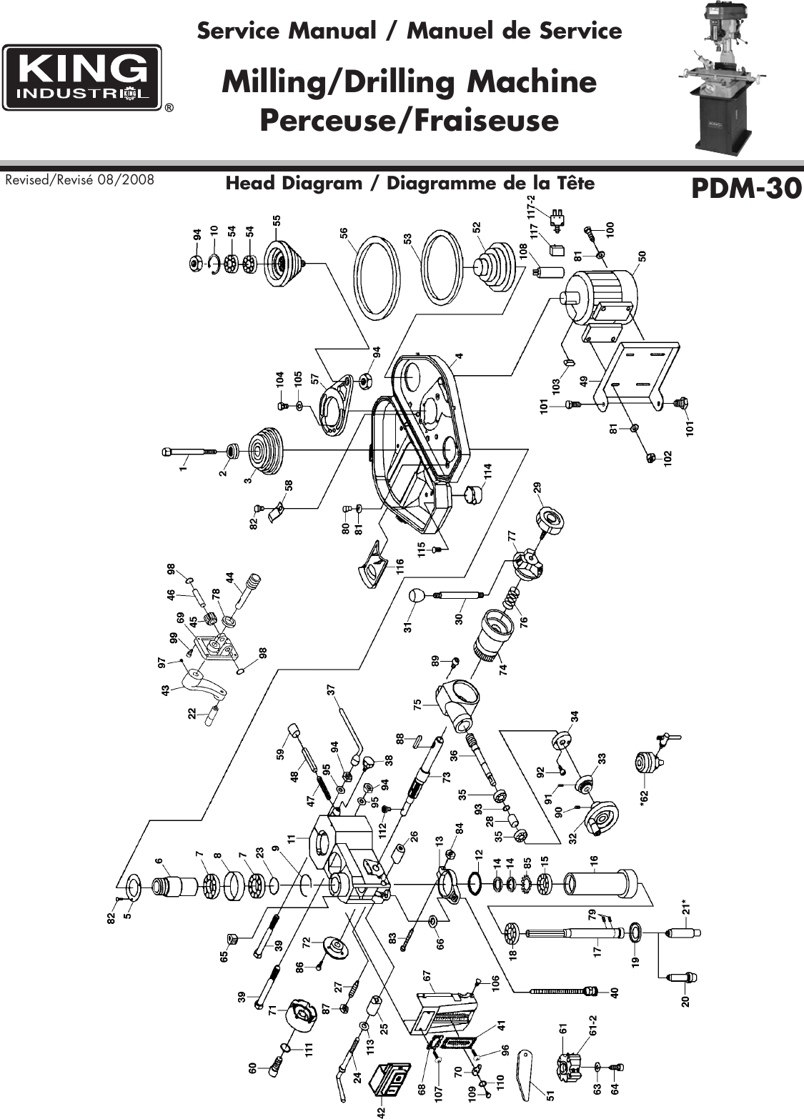 Page 1 of 7 - King-Canada King-Canada-Pdm-30-Users-Manual-  King-canada-pdm-30-users-manual