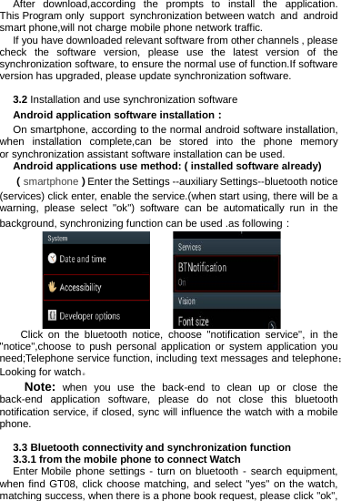 gt08 smart watch user manual pdf