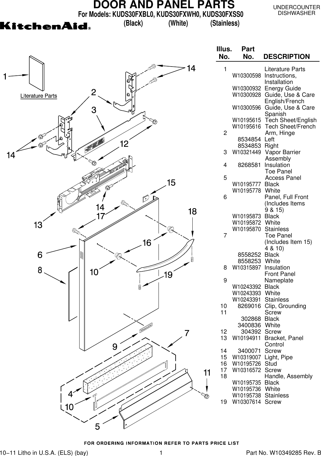 Kitchenaid Dishwasher Turbo Zone Manifold Part W10077600 Home Garden Seedsbazar Major Appliances