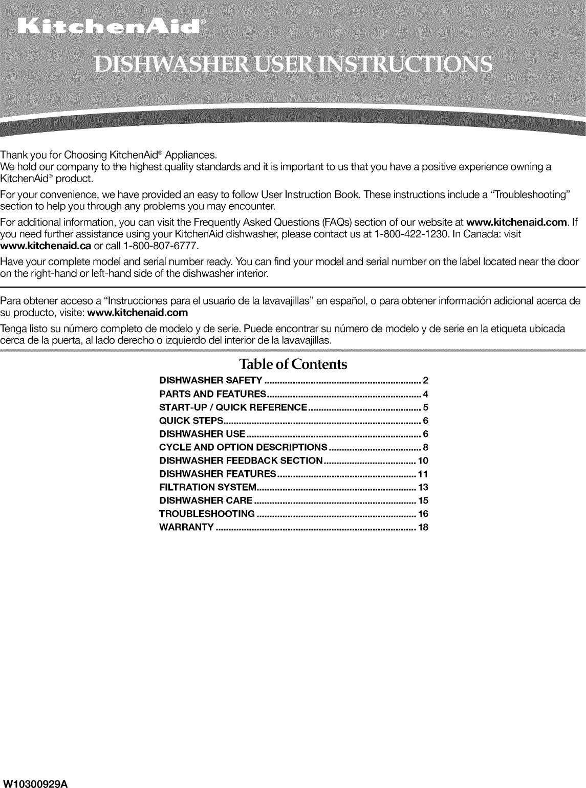 Kitchenaid Dishwasher Troubleshooting Manual Besto Blog