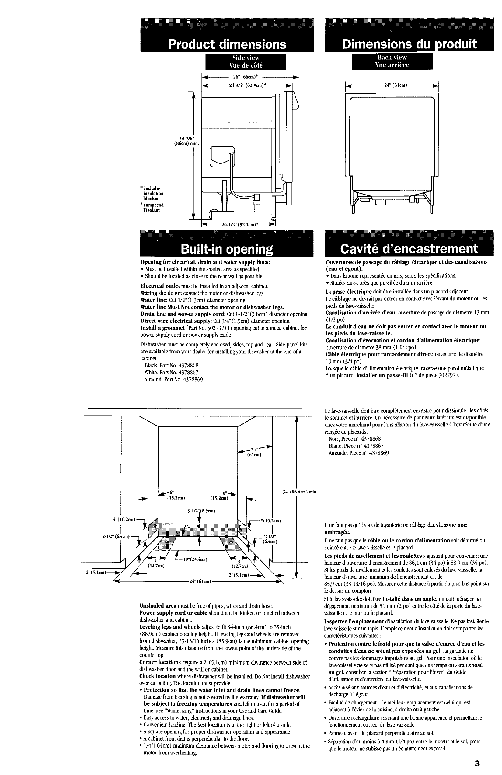 Page 3 of 11 - Kitchenaid KUDS24SEAL2 User Manual  UNDERCOUNTER DISHWASHER - Manuals And Guides L0711326