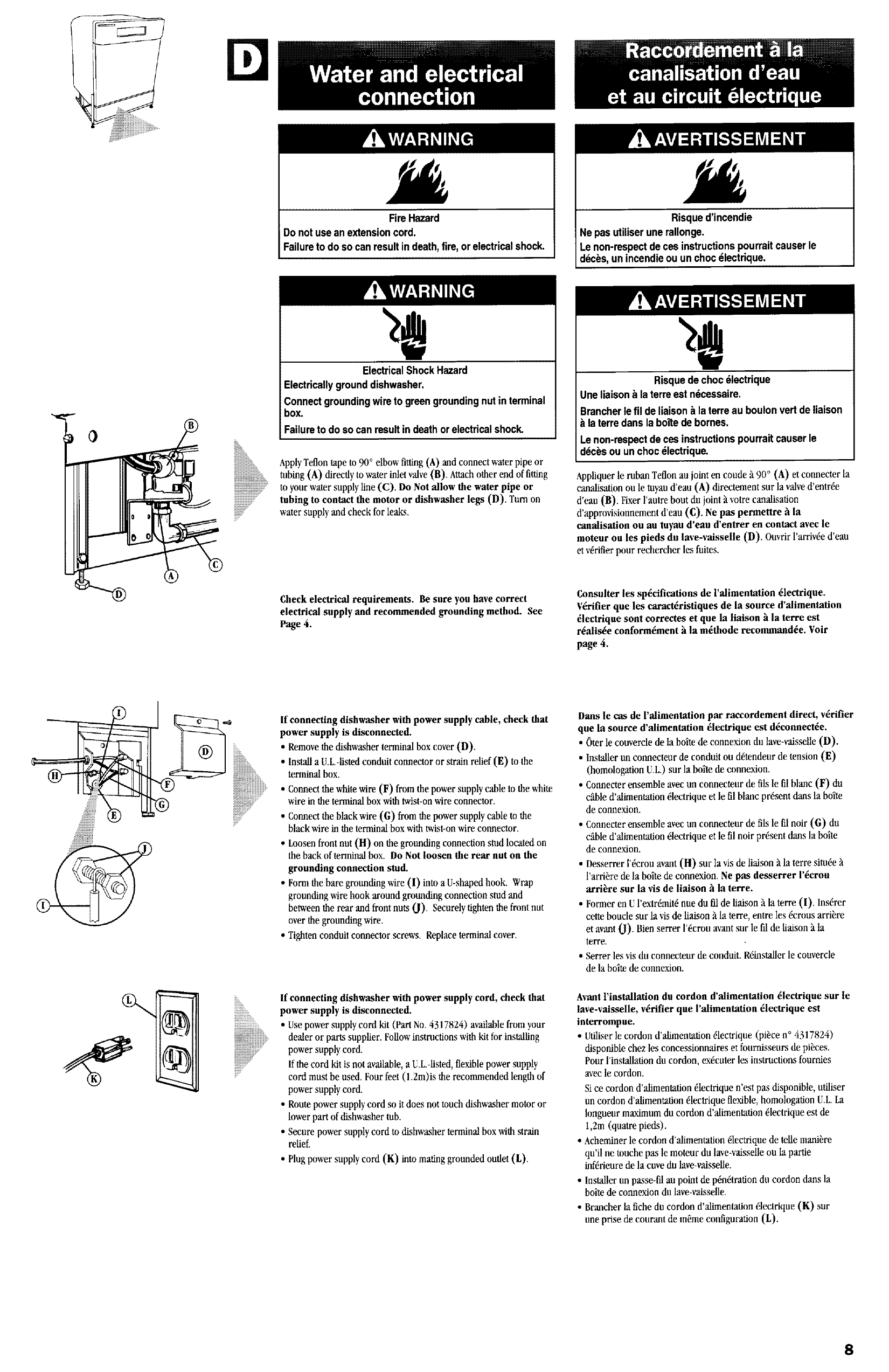 Page 8 of 11 - Kitchenaid KUDS24SEAL2 User Manual  UNDERCOUNTER DISHWASHER - Manuals And Guides L0711326