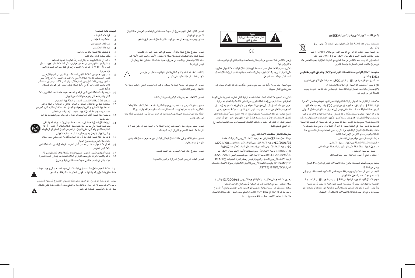 1 2 3 4 5 6 7 8 9 101112131415161718CE/2004/108EC/2006/95 RoHS2))EC2011/65/EUEC/2009/125WEEE 2002/96/ECREACH))2006/121/ECR&amp;TTE) 1999/5/EC)EC/2006/66Klipsch Group, Inchttp://www.klipsch.com/Contact-UsAVIS: RISQUE DE CHOC &Eacute;LECTRIQUE  NE PAS OUVRIR )WEEEEUEC/2002/96WEEEFCCEMC(FCC1512FCC15B15B15BB