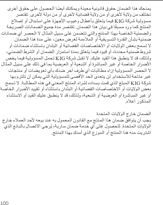 100    