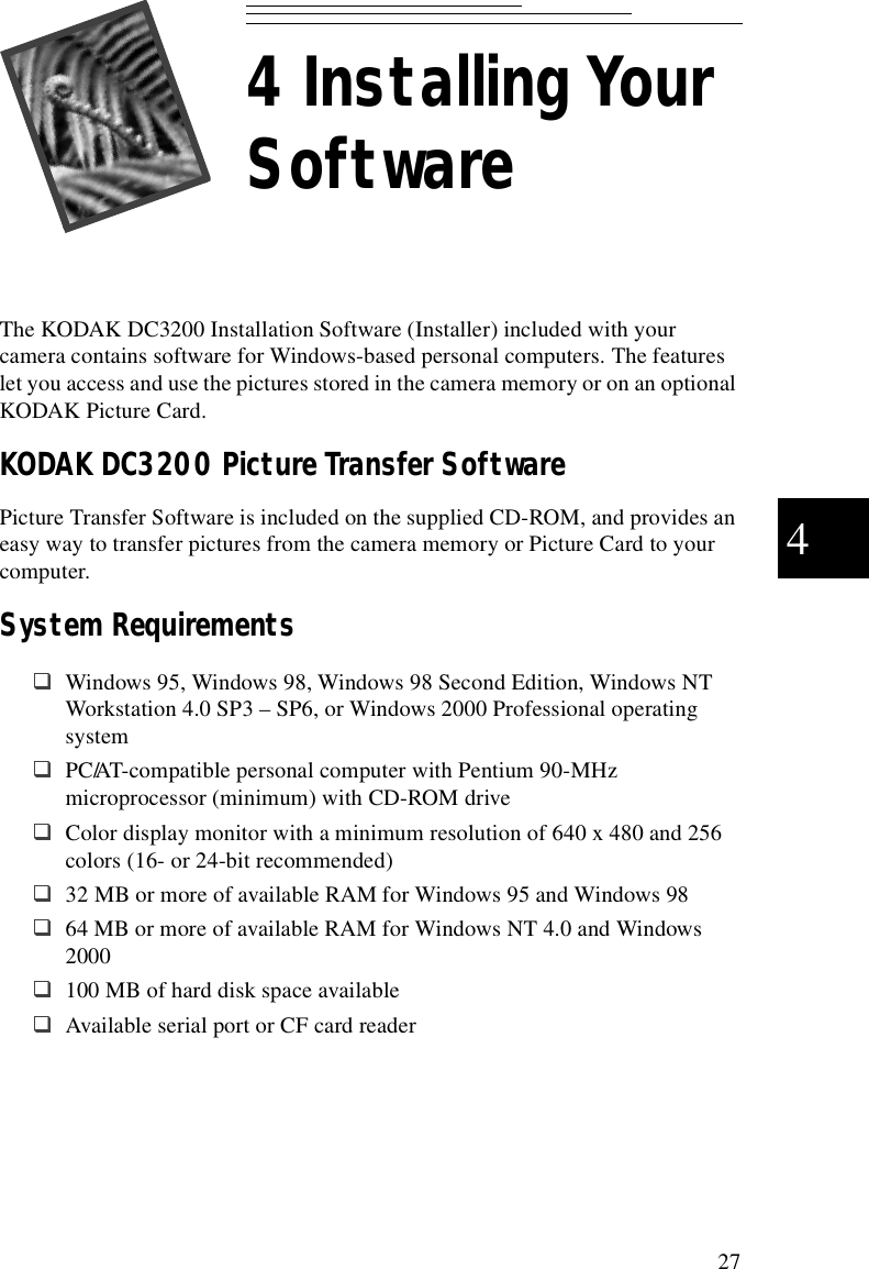 kodak dc3200 picture transfer software
