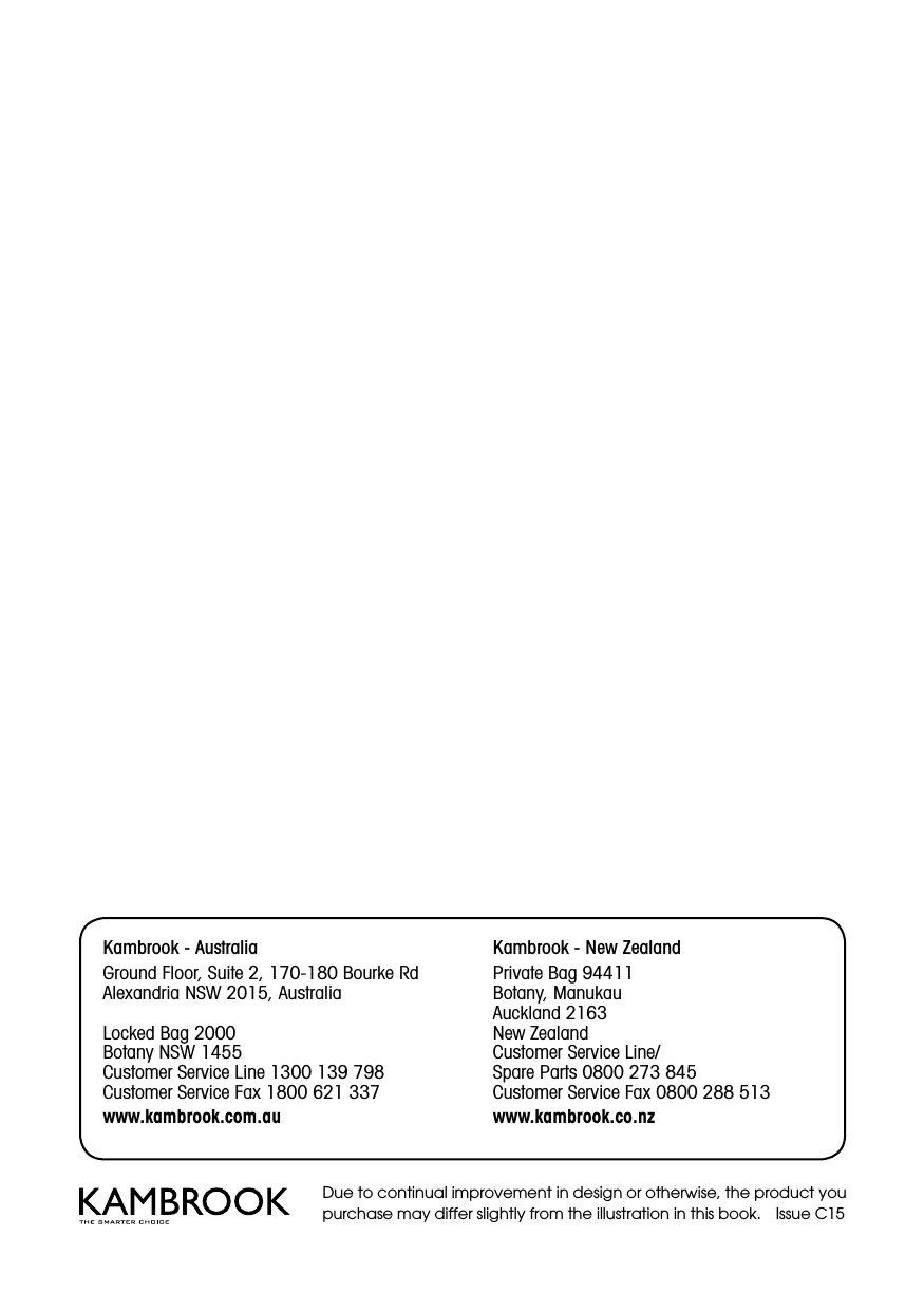 KAM KHT331NAV