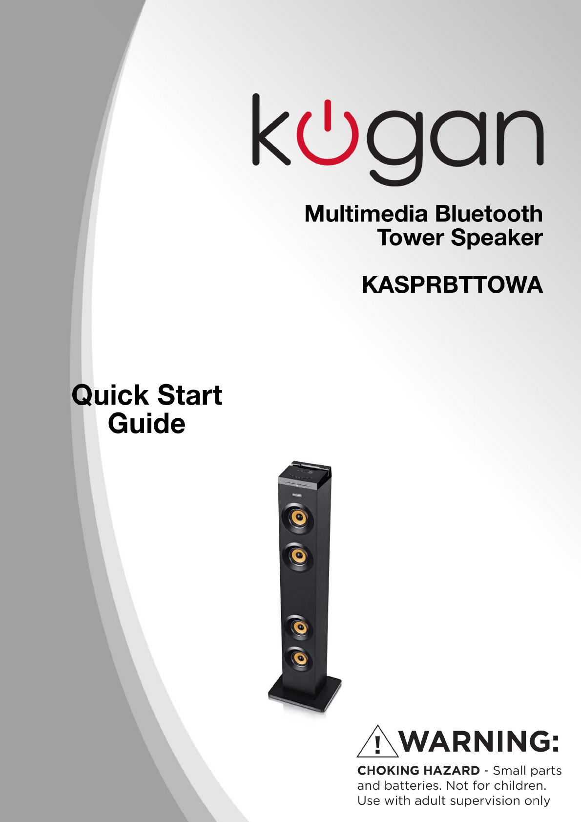 kogan tower speaker