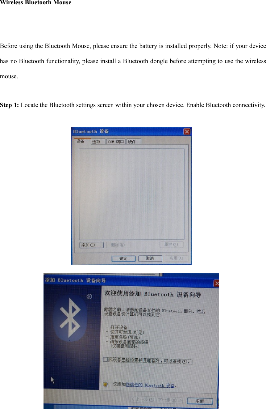 Page 6 of 10 - KAWKMBTAPLA Kogan Wireless Bluetooth And Mouse Combo User Manual  KAWKMBTAPLA-A