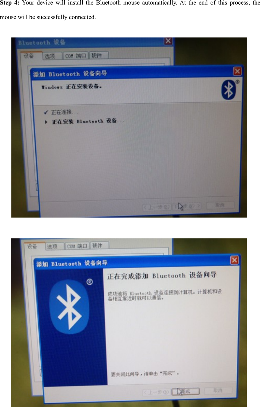 Page 9 of 10 - KAWKMBTAPLA Kogan Wireless Bluetooth And Mouse Combo User Manual  KAWKMBTAPLA-A