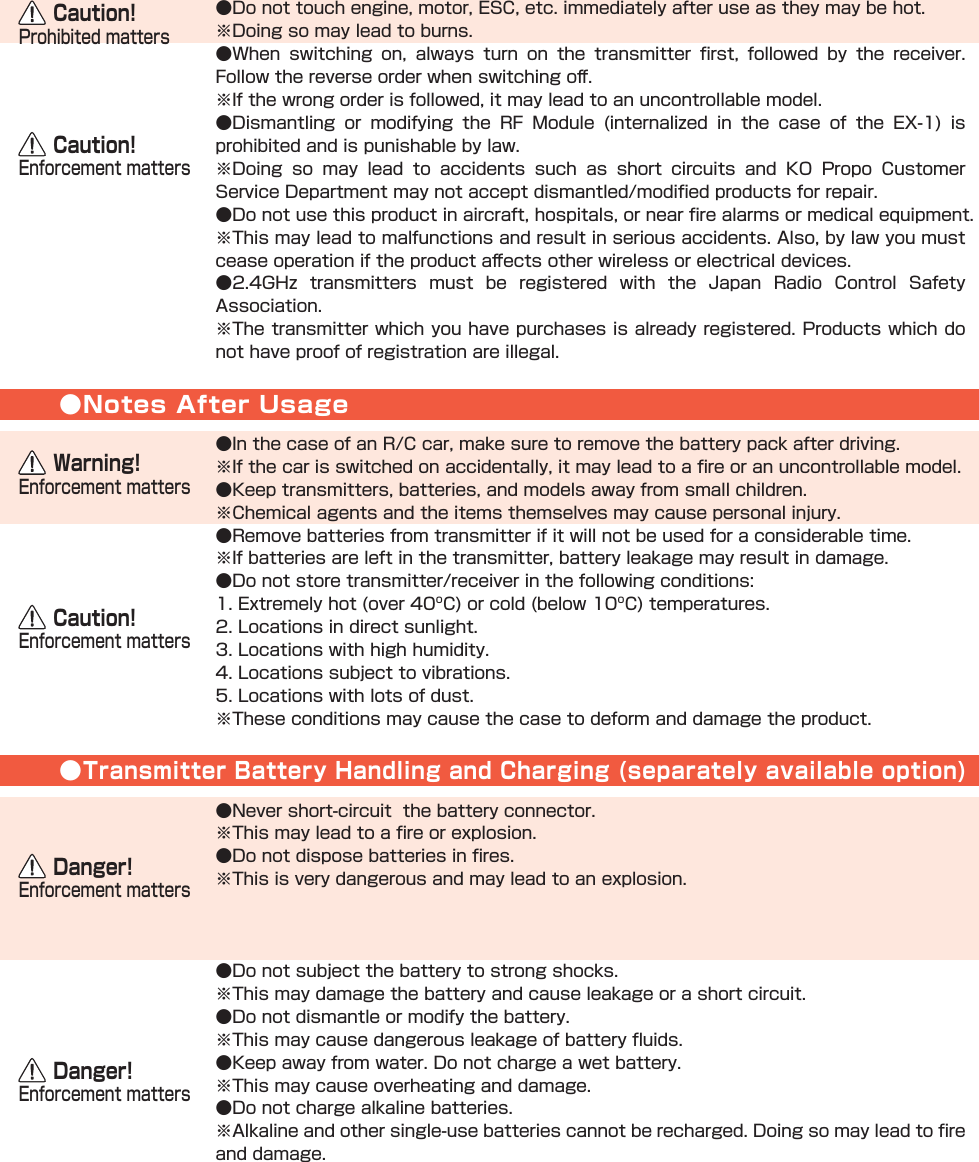 ●Notes After Usage●Transmitter Battery Handling and Charging (separately available option)    Caution!Enforcement matters    Caution!Enforcement matters    Danger!Enforcement matters    Danger!Enforcement matters            󰮏                          󰮏              Warning!Enforcement matters    Caution!Prohibited matters