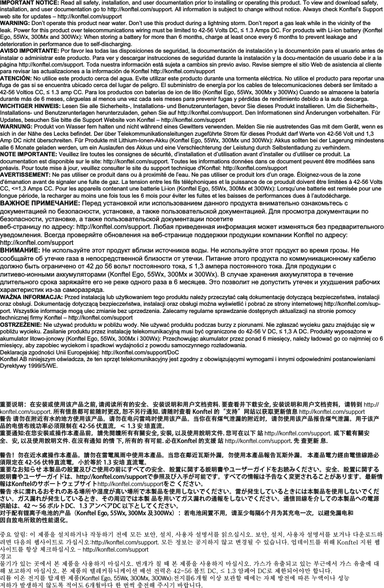 ,03257$17127,&amp;(:$51,1*$9,62,03257$17($7(1&amp;,&Iuml;1:,&amp;+7,*(5+,1:(,6:$5181*127(,03257$17($9(57,66(0(17ȼȺɀɇɈȿɉɊɂɆȿɑȺɇɂȿȼɇɂɆȺɇɂȿ:$ĩ1$,1)250$&amp;-$2675=(ĩ(1,(重要说明：在安装或使用该产品之前, 请阅读所有的安全、安装说明和用户文档资料. 要查看并下载安全, 安装说明和用户文档资料，请转到 http://konftel.com/support. 所有信息都可能随时更改, 恕不另行通知. 请随时查看 Konftel 的&ldquo;支持&rdquo;网站以获取更新信息 http://konftel.com/support警告 请勿在附近有水的地方使用该产品。请勿在电闪雷鸣时使用该产品。当你在有煤气泄漏的附近时，请勿使用该产品报告煤气泄漏。用于该产品的电信布线功率必须限制在 42-56 伏直流，&le; 1.3 安 培直流。重要通知:在您安裝或操作本產品前，請先閱讀所有有關安全, 安裝, 以及使用說明文件. 您可在以下 站 http://konftel.com/support. 或下載有關安全、安, 以及使用說明文件. 在沒有通知 的情 下, 所有的 有可能. 必在Konftel 的支援 站 http://konftel.com/support. 先 查更新 息.警告！勿在近水處操作本產品。請勿在雷電風雨中使用本產品。当您在鄰近瓦斯外漏，勿使用本產品報告瓦斯外漏。 本產品電力經由電信線路必須限定在 42-56 伏特直流電，小於等於 1.3 安培 直流電。重要なお知らせ 本製品の設置及びご使用の前にすべての安全、設置に関する説明書やユーザーガイドをお読みください。安全、設置に関する説明書やユーザーガイドは、http://konftel.com/supportで参照及び 入手が可能です。すべての情報は予告なく変更されることがあります。最新情報はKonftelのサポートウェブサイトhttp://konftel.com/supportをご ください。警告 水に濡れるおそれのある場所や湿度が高い場所で本製品を使用しないでください。雷が発生しているときには本製品を使用しないでください。ガス漏れが発生しているとき、その周辺では本製 品を用いてガス漏れの通報をしないでください。通信回線を介しての本製品への電源供給は、42 ～ 56 ボルトDC、1.3 アンペアDC 以下としてください。对于配有锂离子电池的产品（Konftel         E      g   o     ,              5 5 W x, 300Mx  及  300Wx）：若电池闲置不用，请至少每隔 6 个月为其充电一次，以避免漏电和因自放电所致的性能退化。㭧㣪G㞢ⰒaG㧊G㩲䛞㦚G㍺䂮䞮Ệ⋮G㧧☯䞮₆G㩚㠦G⳾✶G⽊㞞SG㍺䂮SG㌂㣿㧦G㍺ⳛ㍲⯒G㧓㦒㕃㔲㡺UG⽊㞞SG㍺䂮SG㌂㣿㧦G㍺ⳛ㍲⯒G⽊Ệ⋮G┺㤊⪲✲䞮⩺ⳊG┺㦢㦮G㥏㌂㧊䔎⪲GṖ㕃㔲㡺ahttp://konftel.com/support.G⳾✶G㩫⽊⓪GὋ㰖䞮㰖G㞠ἶG⼖ἓ♶G㑮G㧞㔋┞┺UG㠛◆㧊䔎⯒G㥚䟊GrG㰖㤦G㥏㌂㧊䔎⯒G䟃㌗G㼊䋂䞮㕃㔲㡺GˀGhttp://konftel.com/supportἓἶⶒ₆ṖG㧞⓪GὉ㠦㍲G⽎G㩲䛞㦚G㌂㣿䞮㰖GⰞ㕃㔲㡺UG⻞ṲṖG䂶G➢G⽎G㩲䛞㦚G㌂㣿䞮㰖GⰞ㕃㔲㡺UGṖ㓺ṖG㥶㿲♮ἶG㧞⓪G⿖⁒㠦㍲GṖ㓺G㥶㿲㠦G╖䟊G⽊ἶ䞮㰖GⰞ㕃㔲㡺UG⽎G㩲䛞㦮G䎪⩞䄺ⷺ┞䅖㧊㎮G⺆㍶G㩚⩻㦖G[YT\]G⽒䔎GkjSG˺GXUZG㞪䗮㠊Gkj⪲G㩲䞲♮㠊㟒ⰢG䞿┞┺UⰂ䔂G㧊㡾G㩚㰖⯒G䌧㨂䞲G㩲䛞(Konftel Ego, 55Wx, 300Mx, 300Wx): 㩚㰖⯒G6Ṳ㤪G㧊㌗G⽊ὖ䞶G➢㠦⓪G㧦㼊G⹿㩚㠦G➆⯎G⑚㞷㧊⋮G㎇⓻G㩖䞮ṖG⹲㌳䞮㰖G㞠☚⪳G㩗㠊☚G6Ṳ㤪Ⱎ┺G䞲G⻞㝿G㿿㩚䟊G㭒㔲₆G⹪⧣┞┺U  
