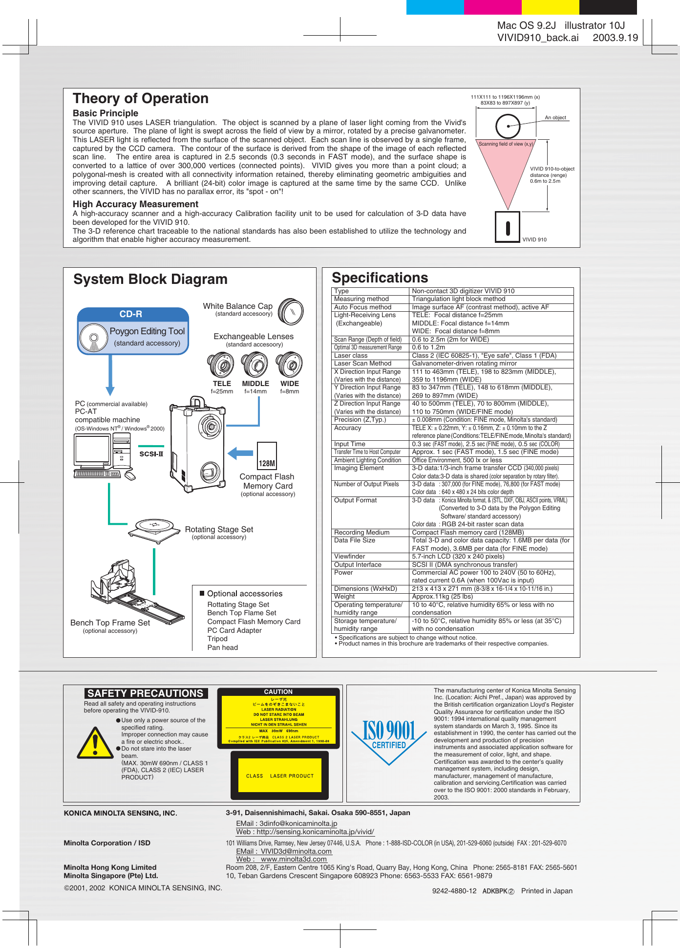 Page 3 of 3 - Konica-Minolta Konica-Minolta-3-D-Scanner-Owners-Manual-  Konica-minolta-3-d-scanner-owners-manual