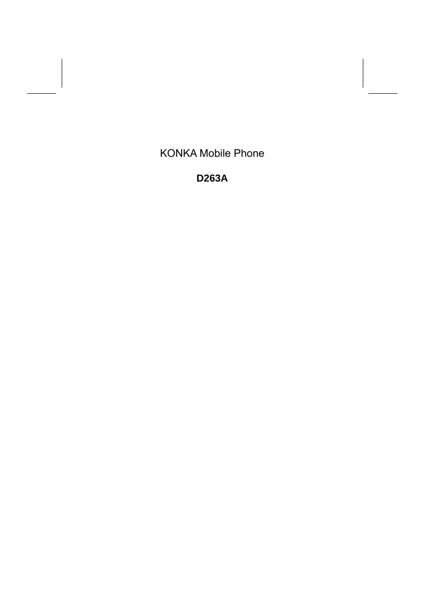    KONKA Mobile Phone  D263A