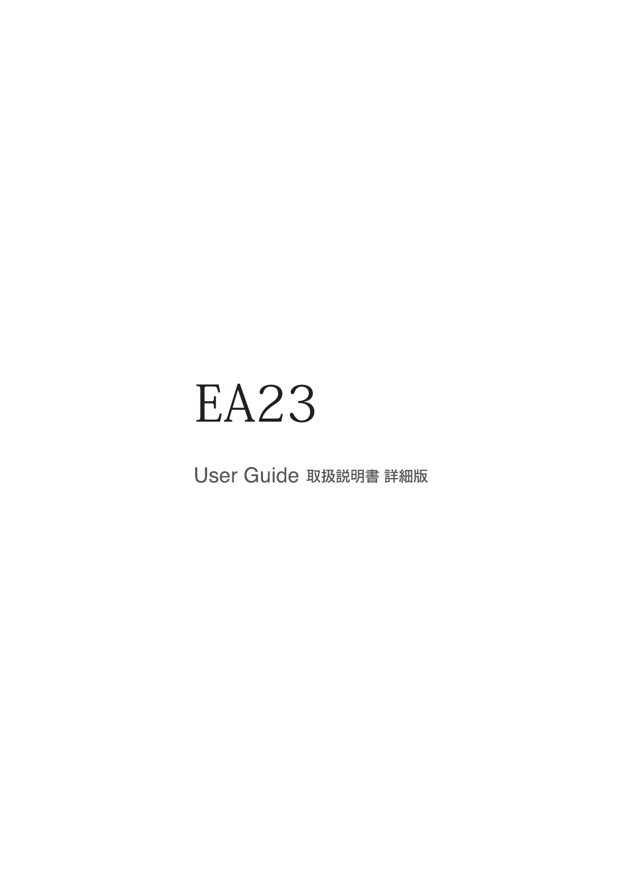 EA23